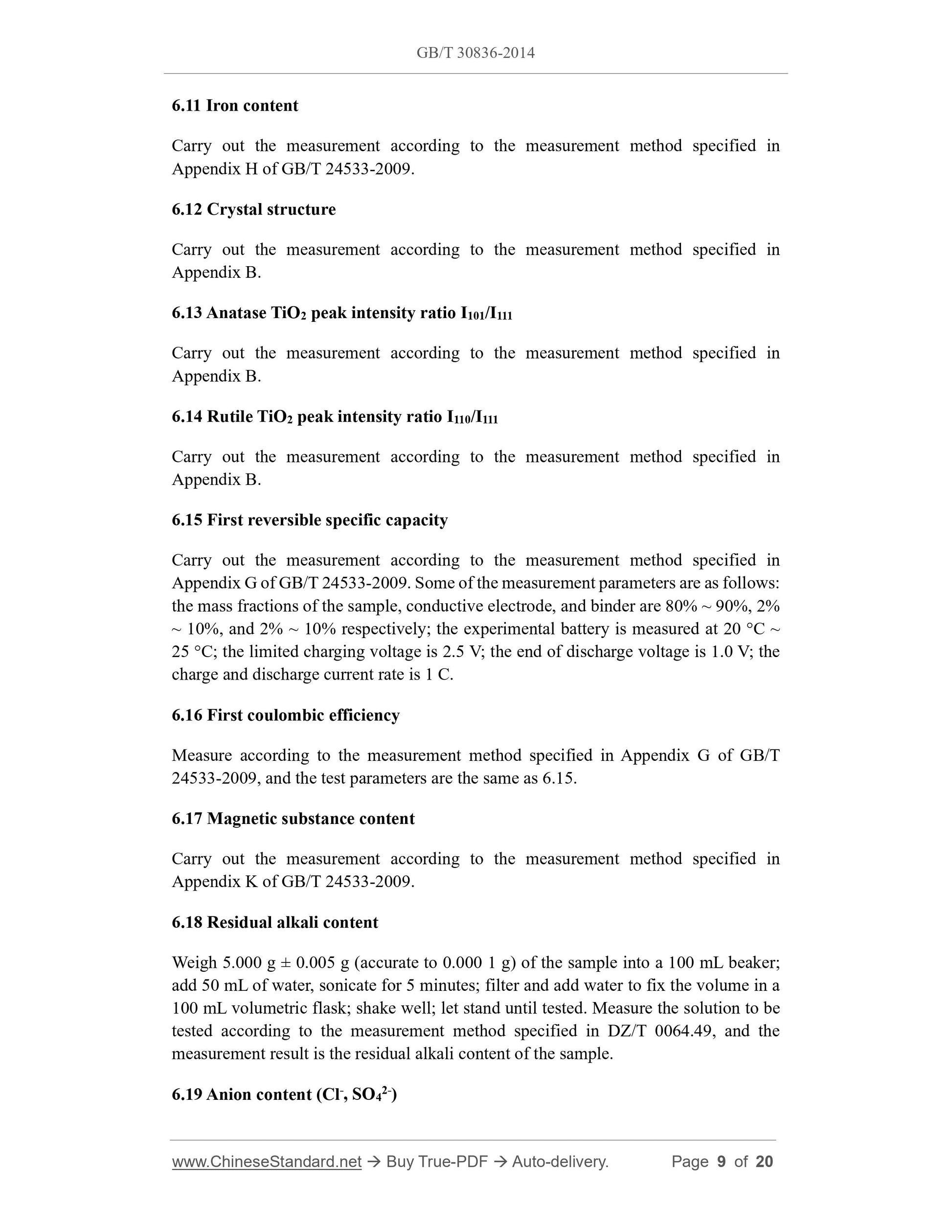 GB/T 30836-2014 Page 6