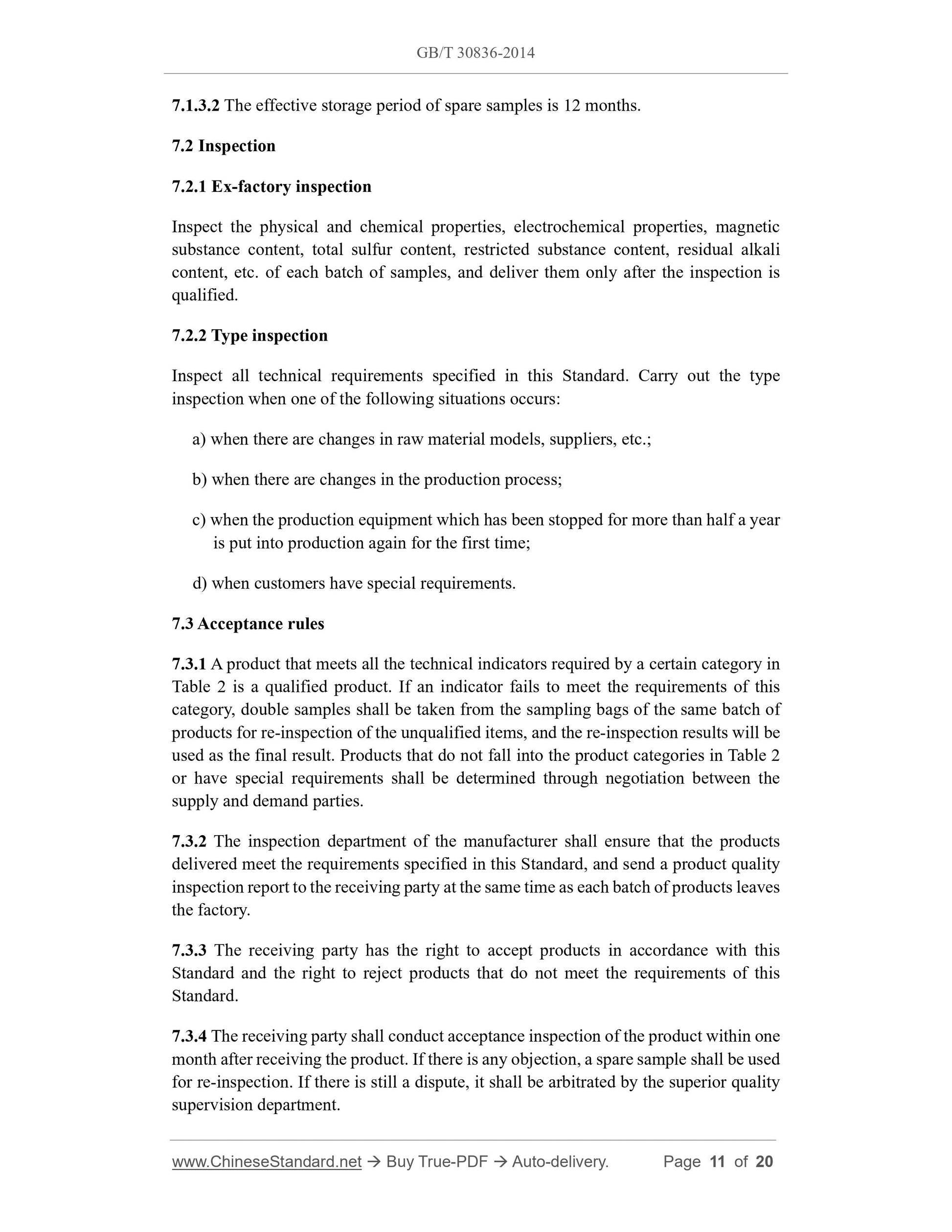 GB/T 30836-2014 Page 7