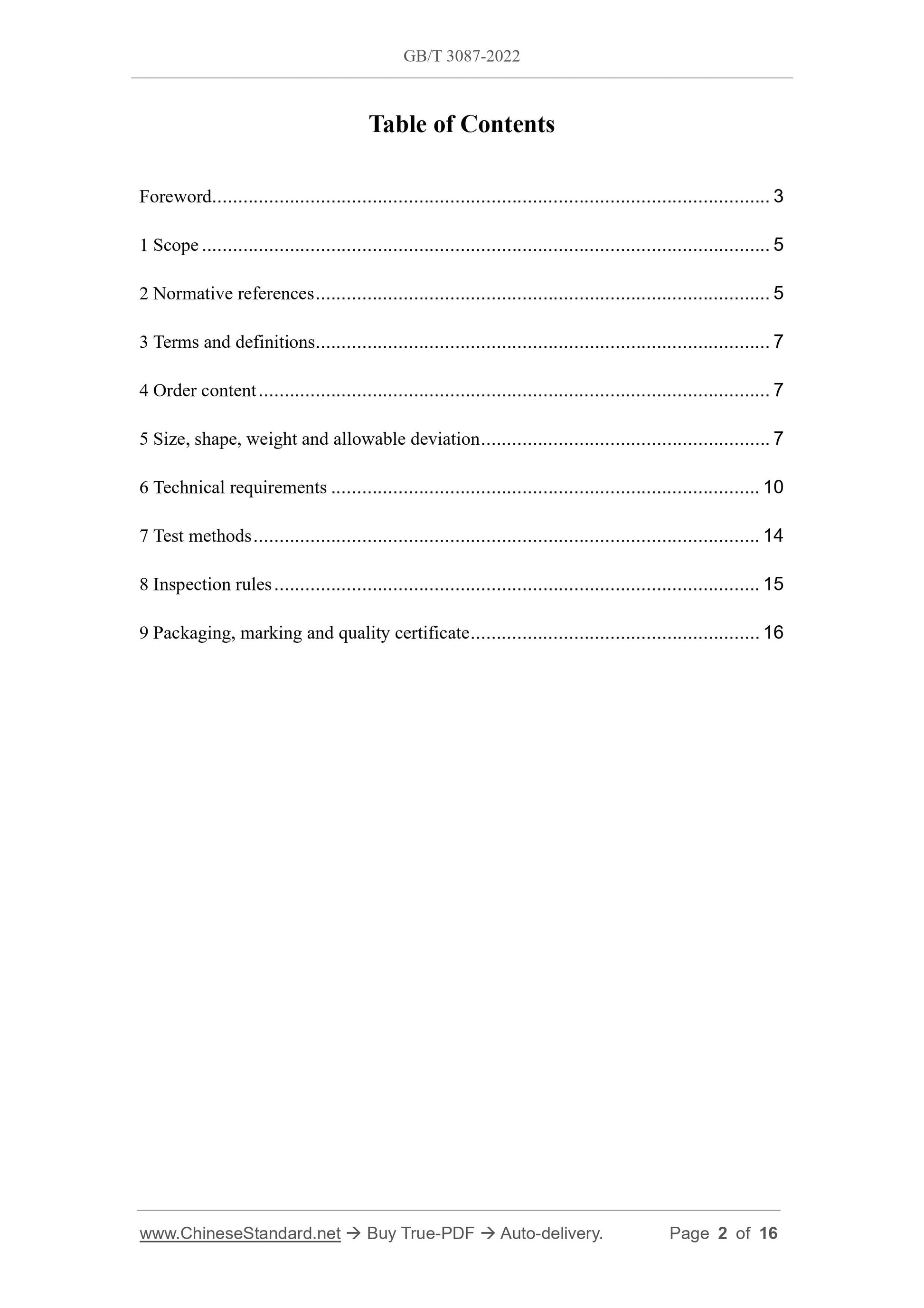 GB/T 3087-2022 Page 2