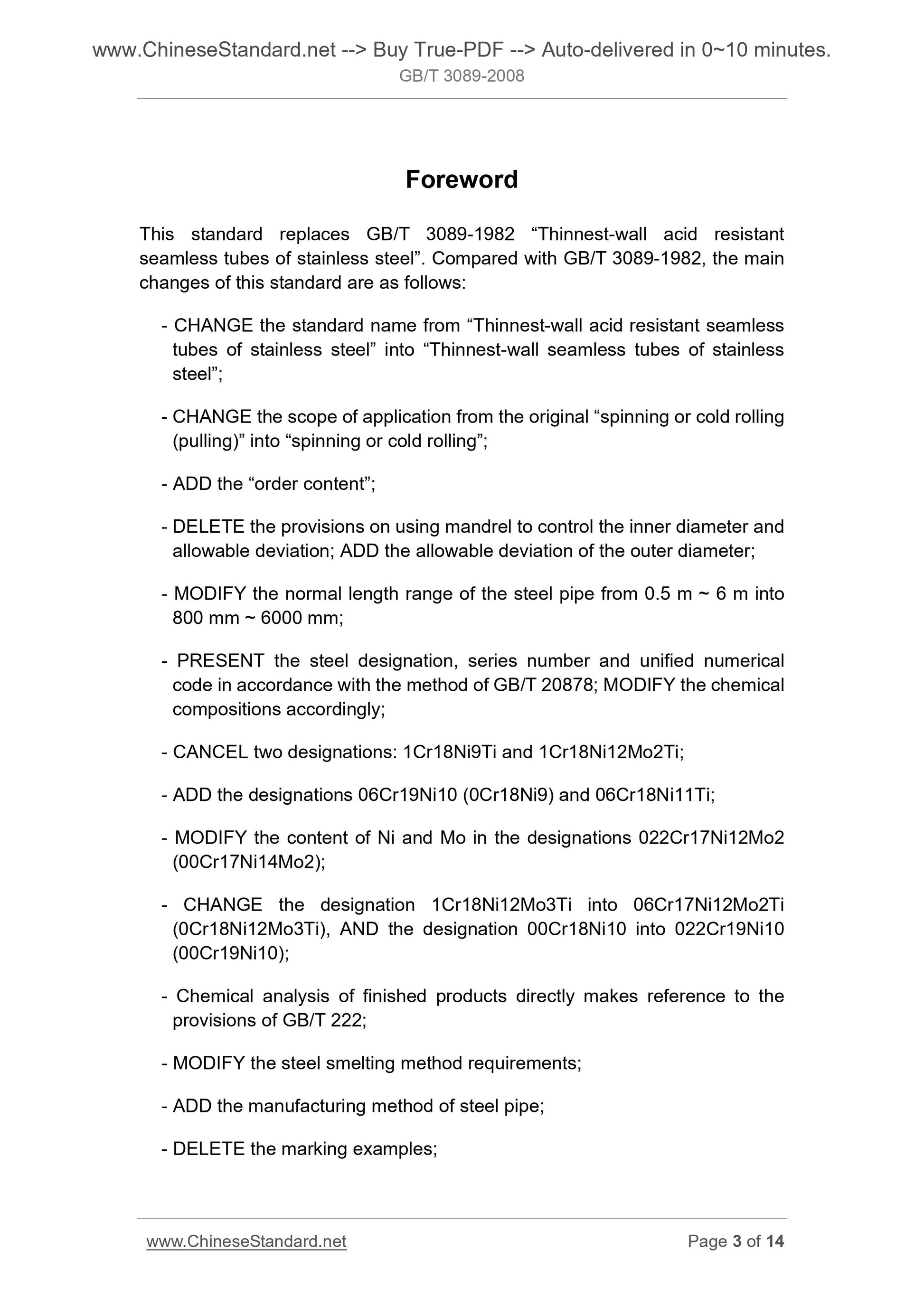 GB/T 3089-2008 Page 3