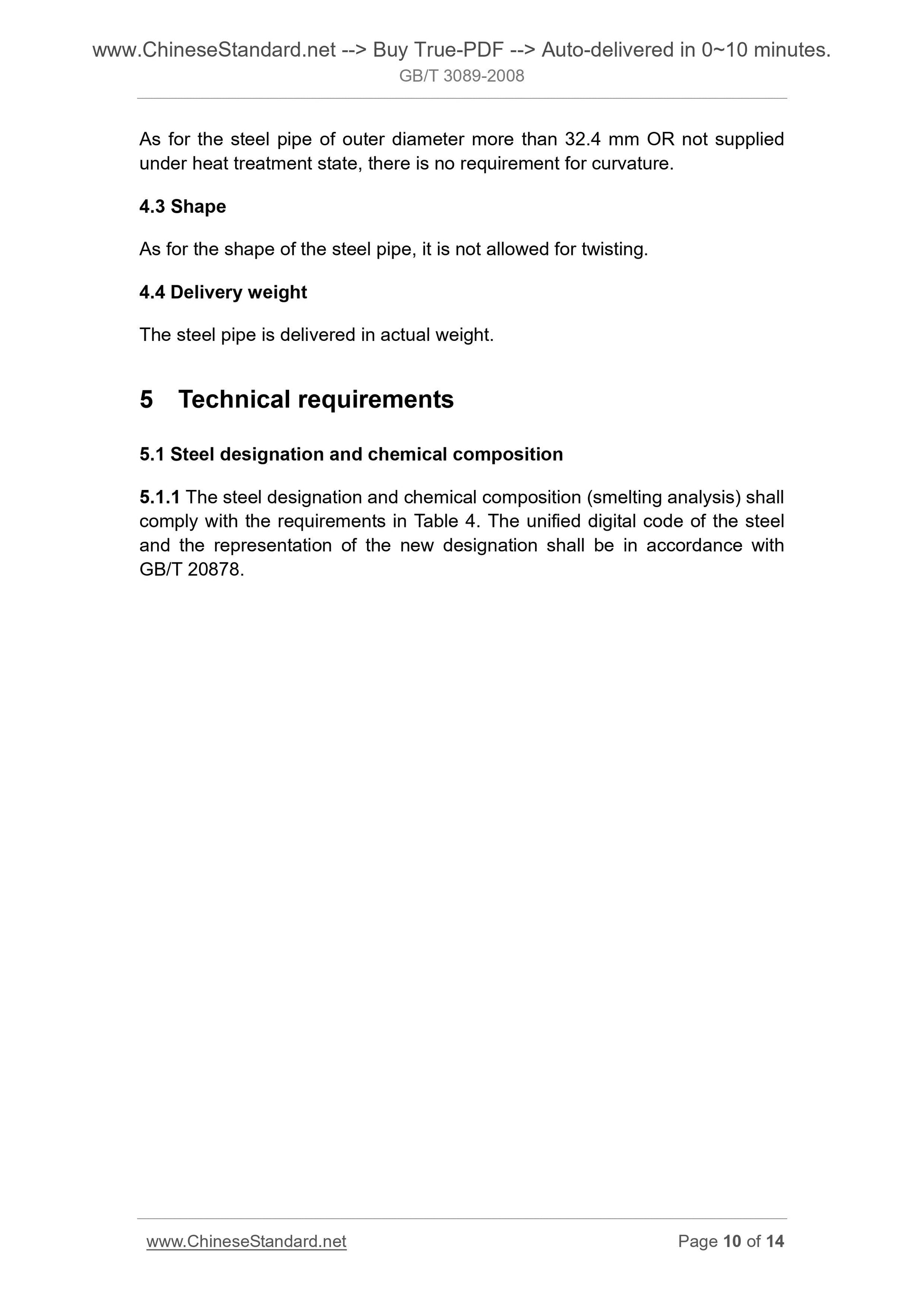 GB/T 3089-2008 Page 6