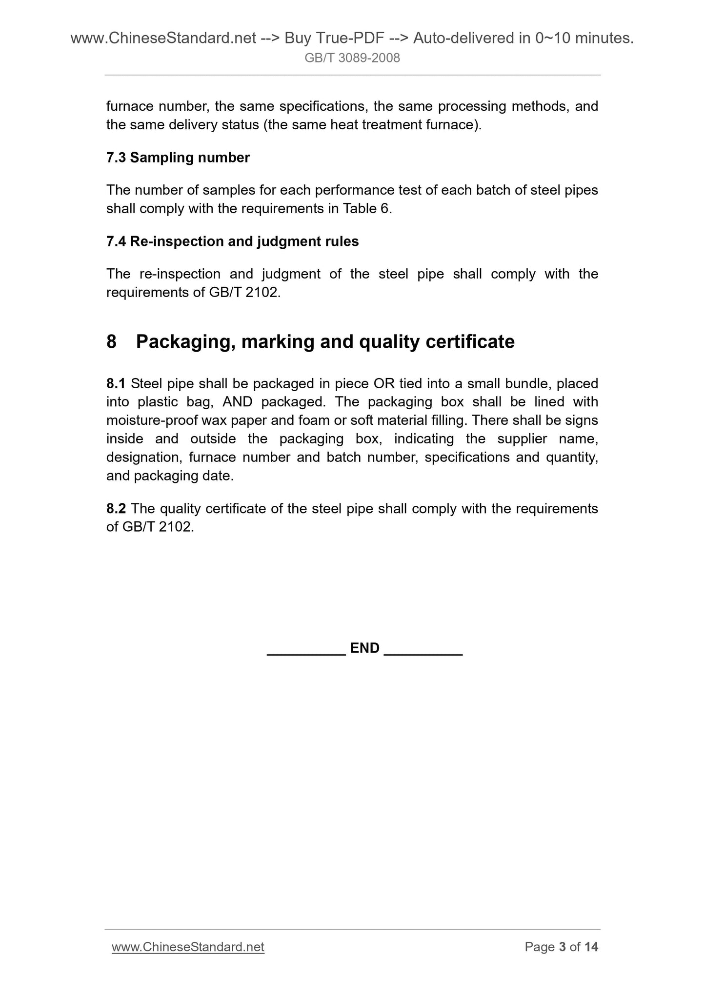 GB/T 3089-2008 Page 7