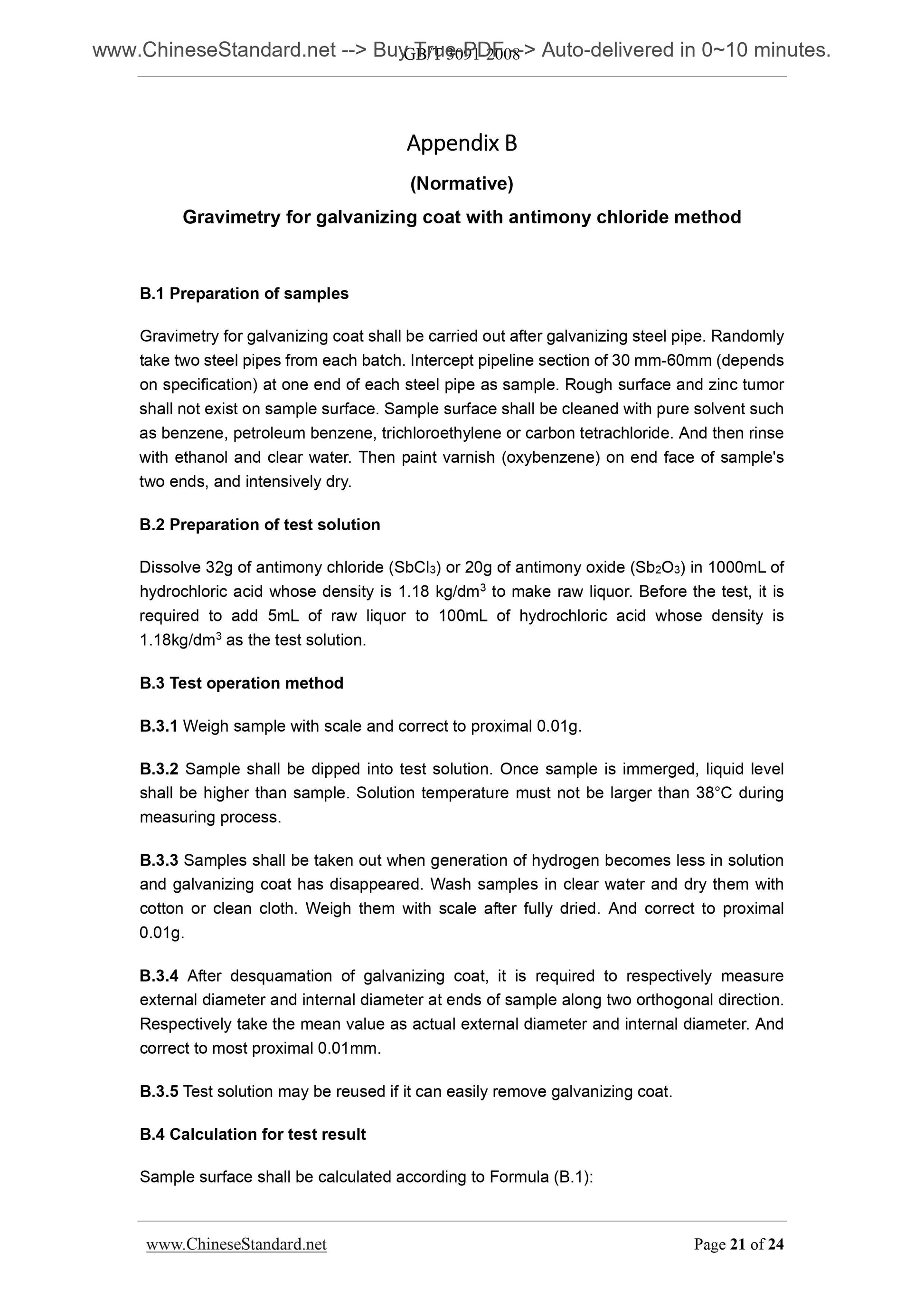 GB/T 3091-2008 Page 11
