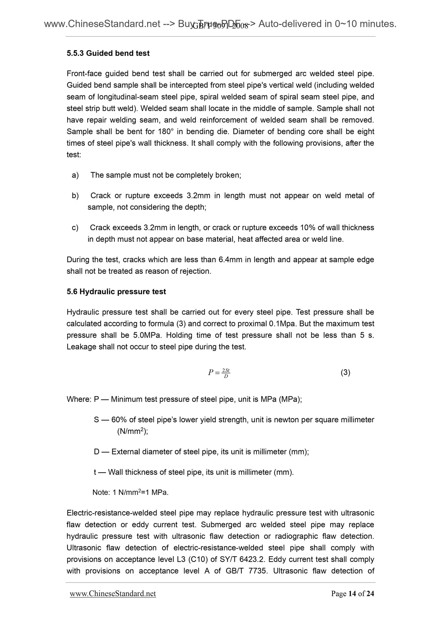 GB/T 3091-2008 Page 8