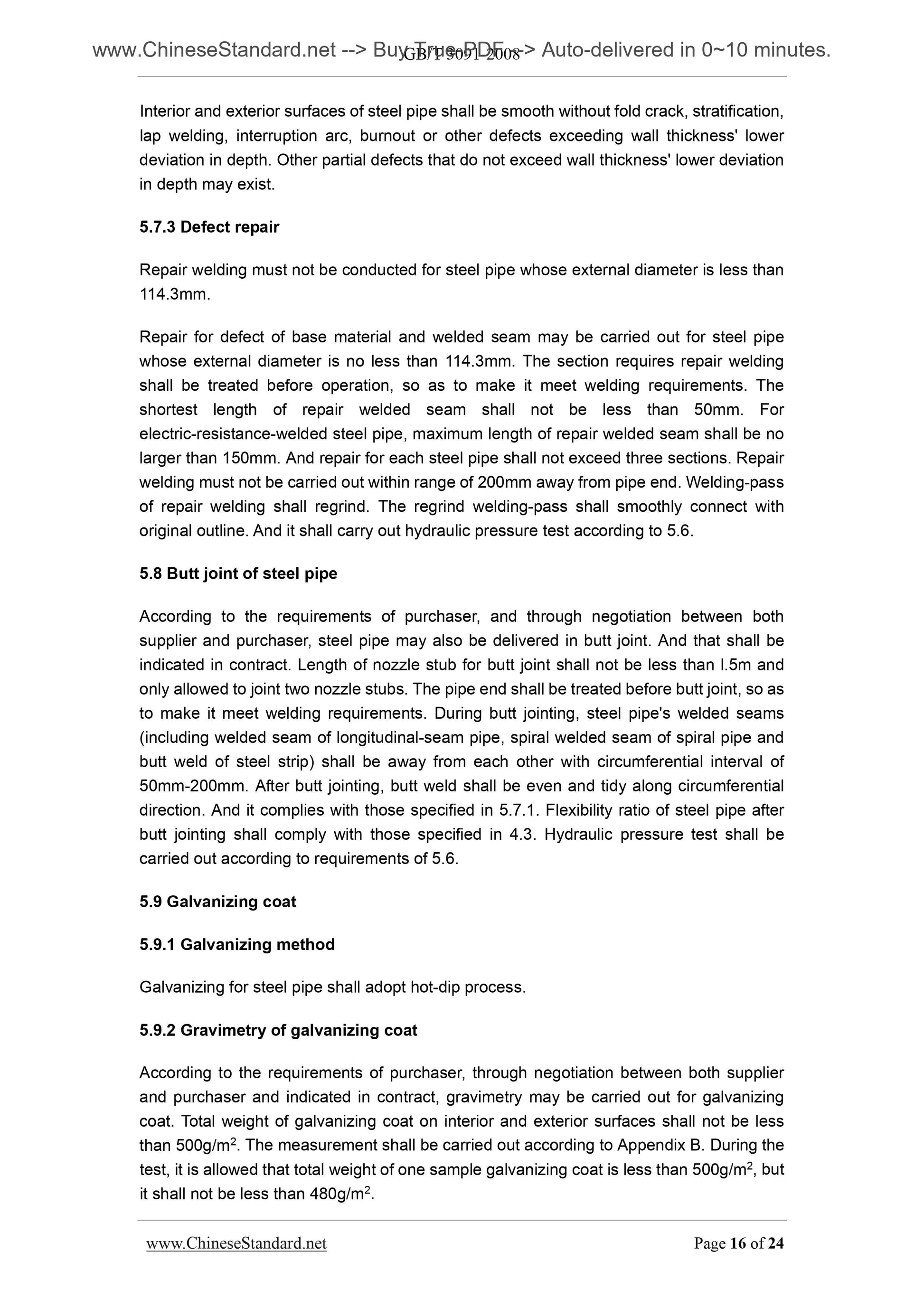 GB/T 3091-2008 Page 9