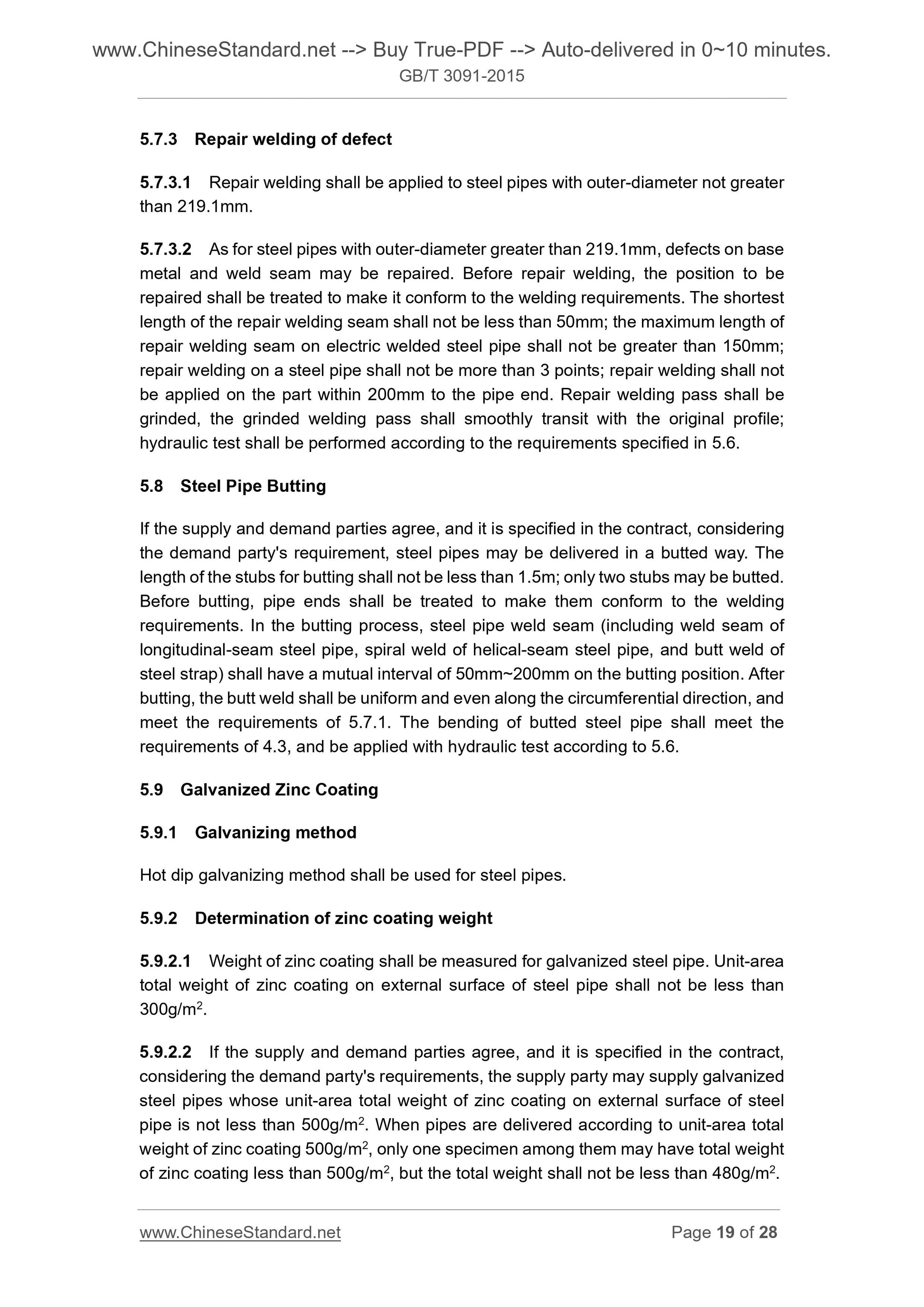 GB/T 3091-2015 Page 11