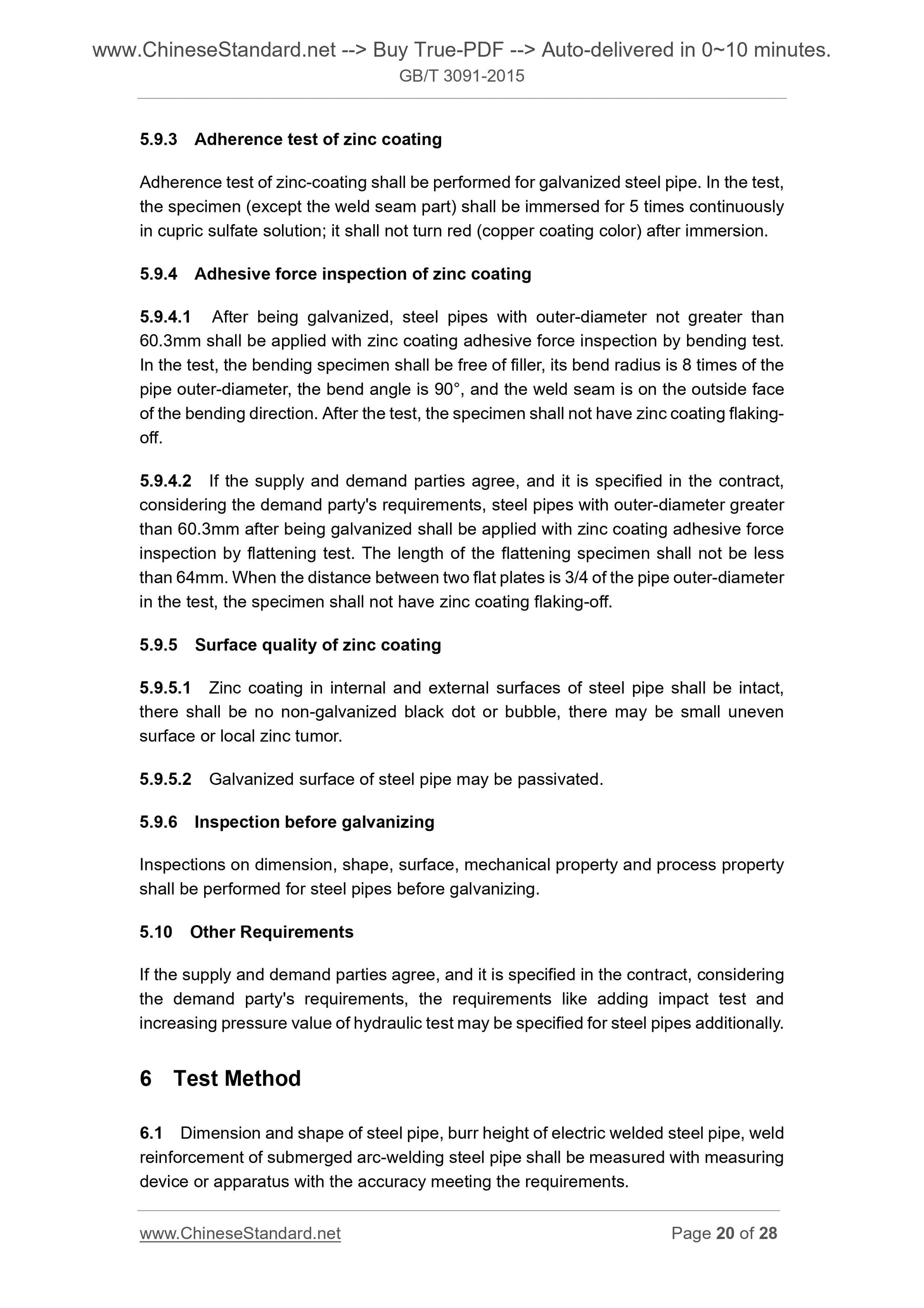 GB/T 3091-2015 Page 12