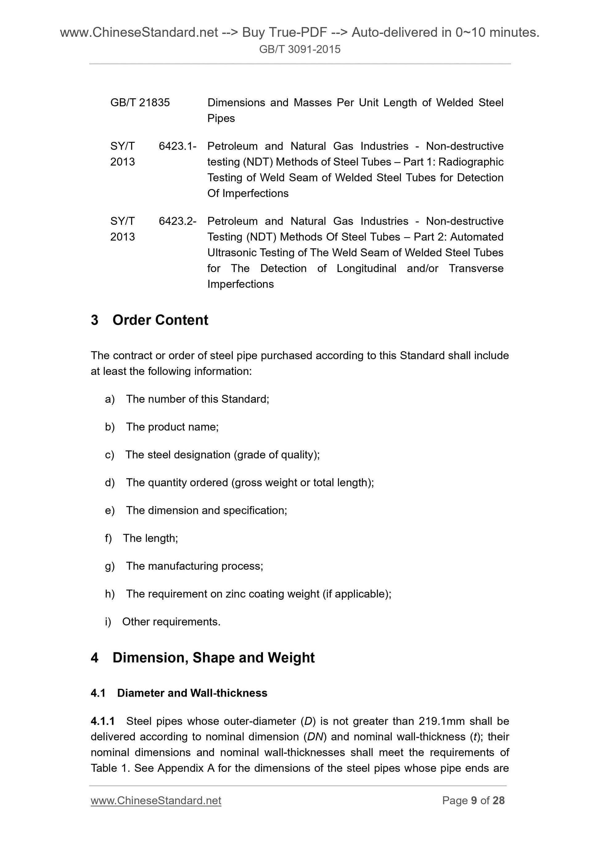 GB/T 3091-2015 Page 8