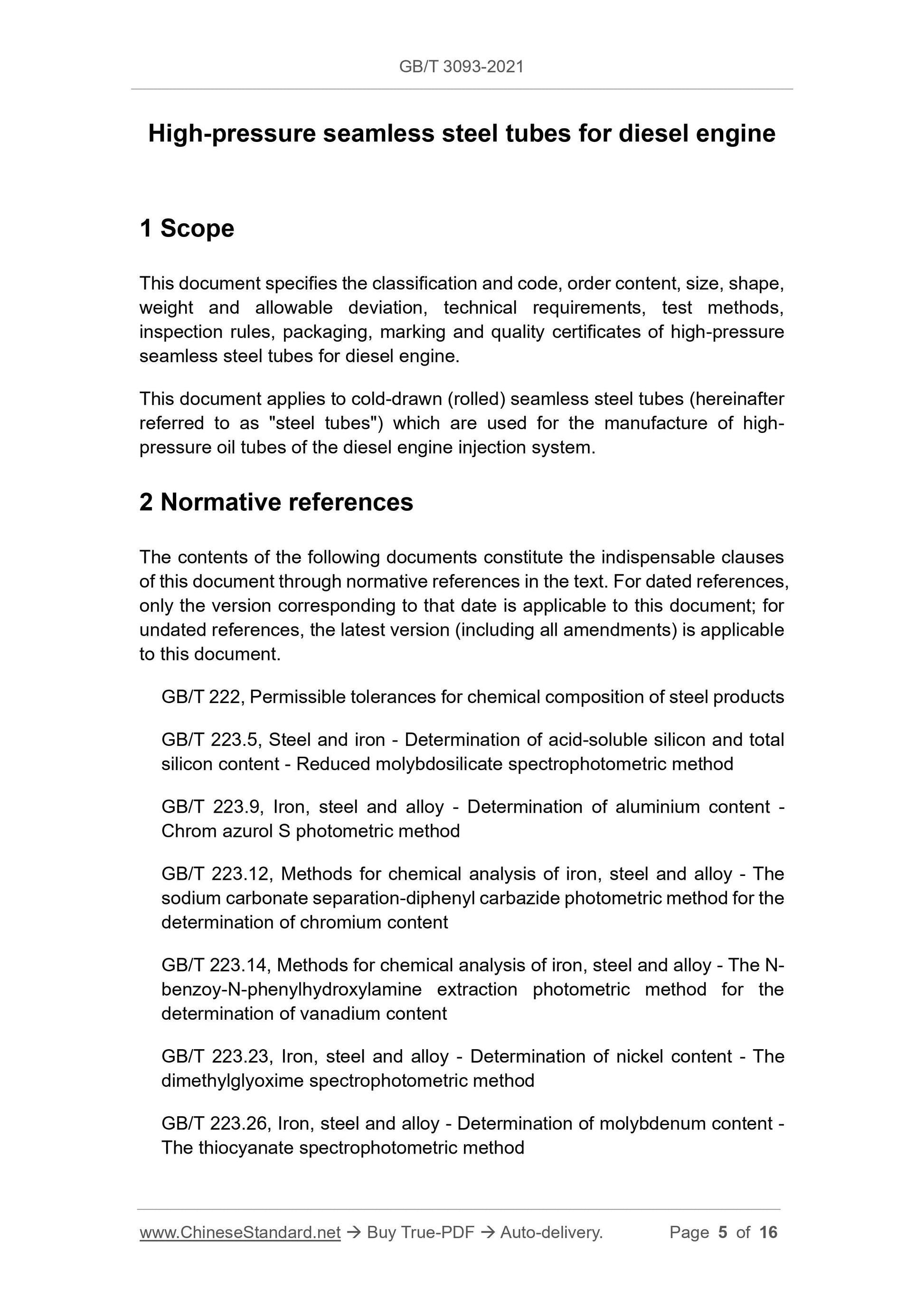 GB/T 3093-2021 Page 3