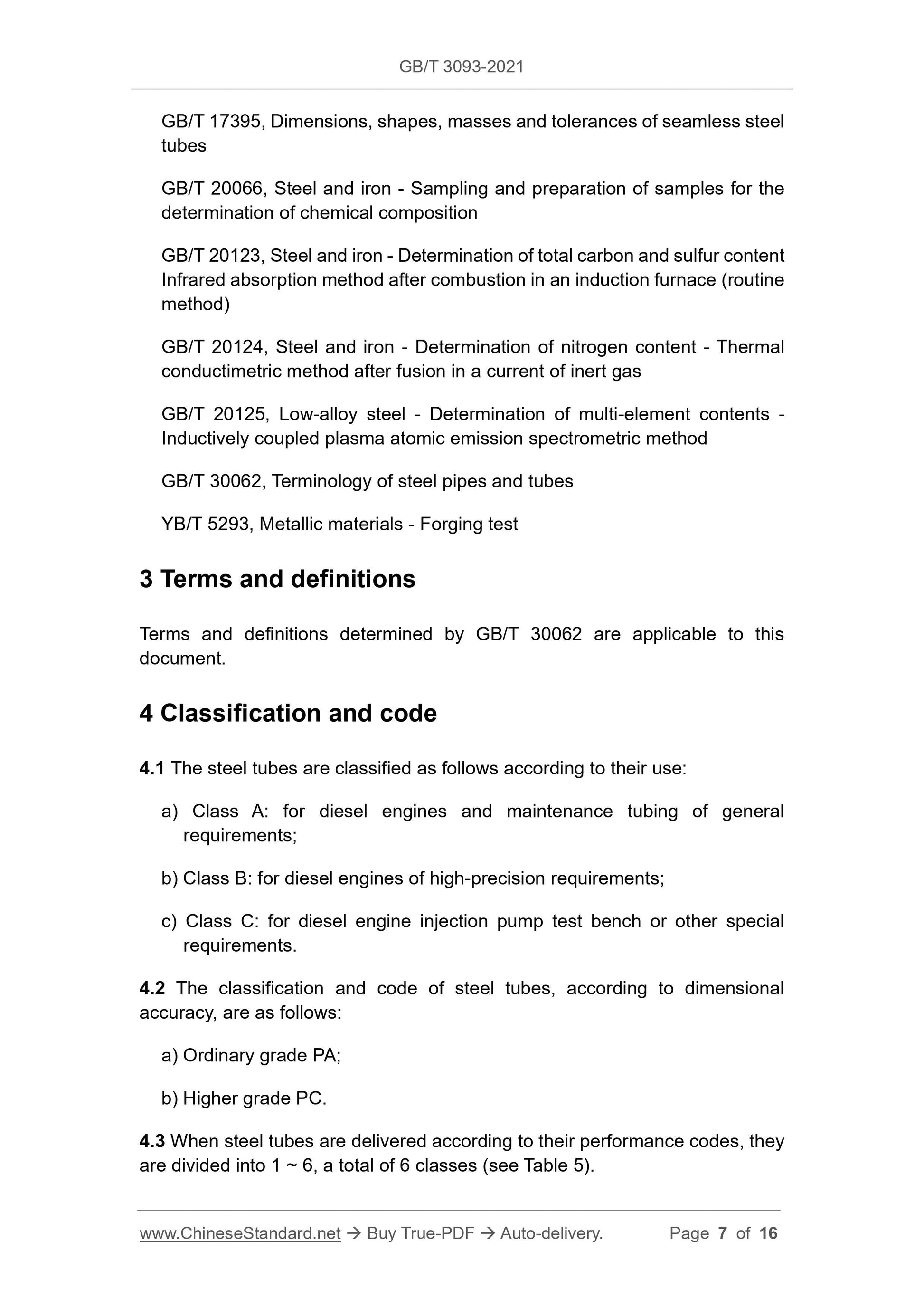 GB/T 3093-2021 Page 4