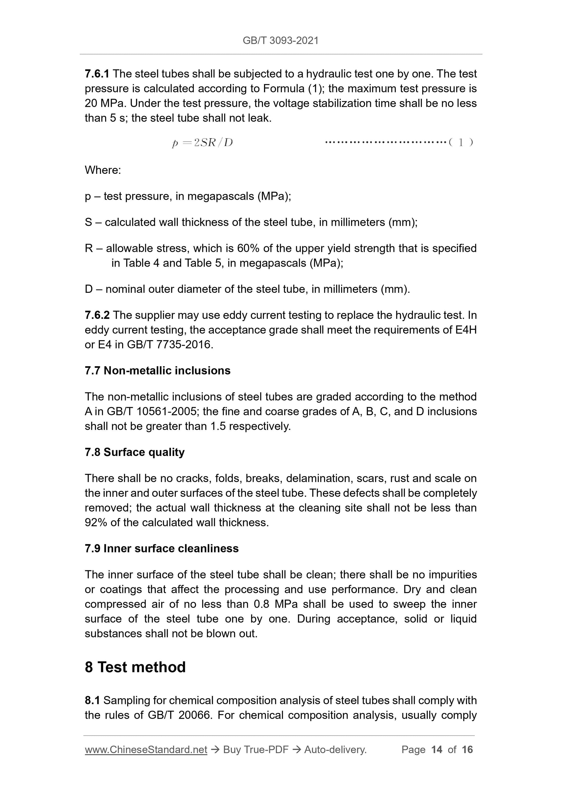 GB/T 3093-2021 Page 6