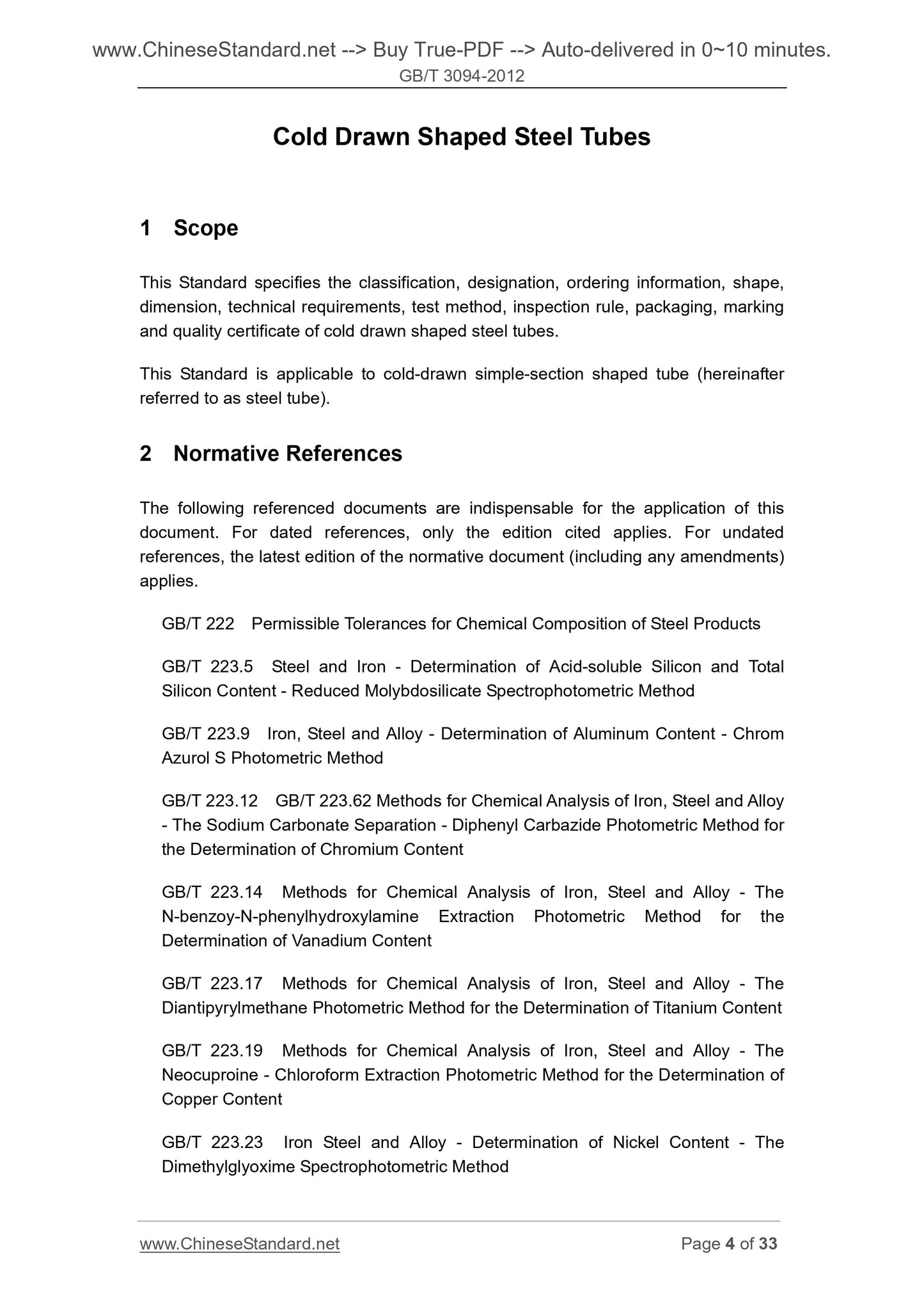 GB/T 3094-2012 Page 4