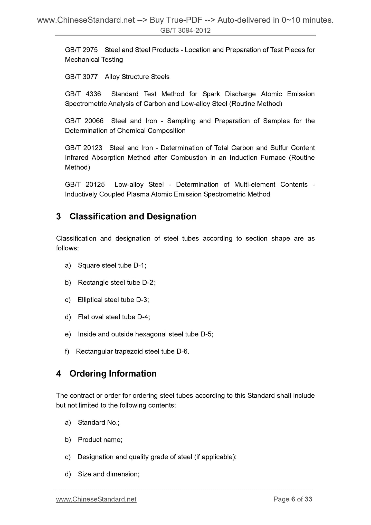 GB/T 3094-2012 Page 6