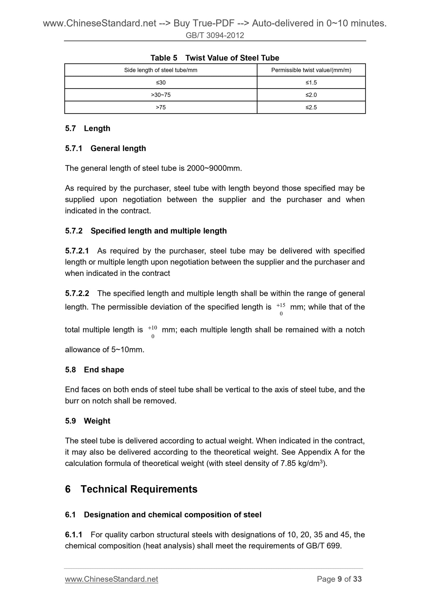 GB/T 3094-2012 Page 8