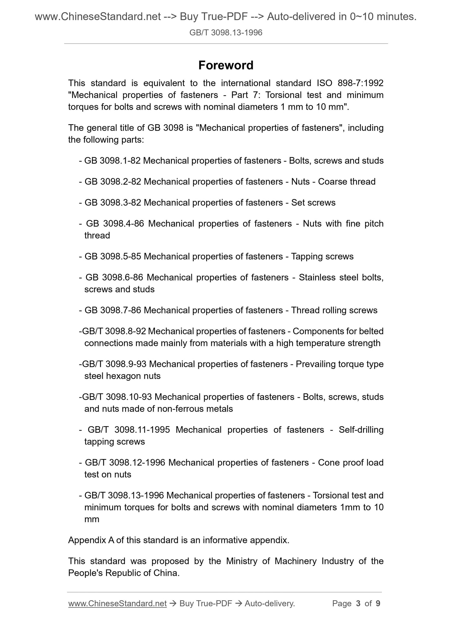 GB/T 3098.13-1996 Page 3