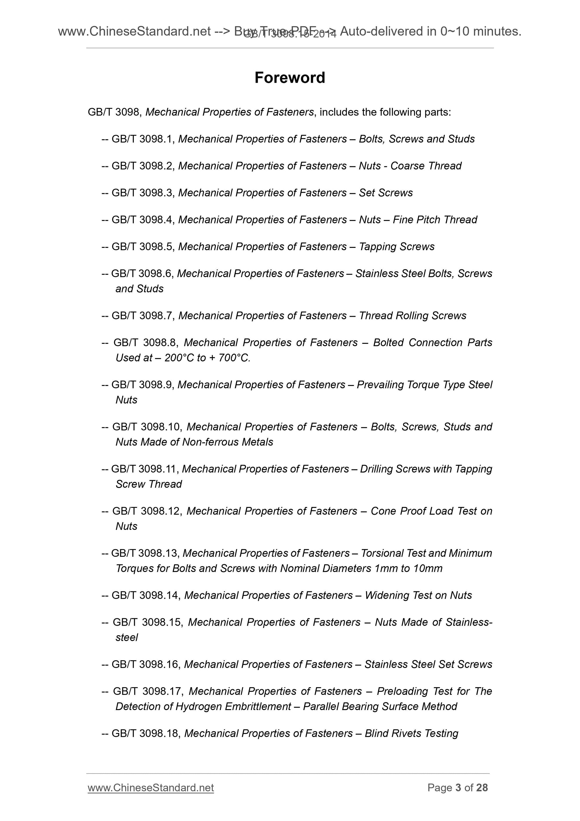 GB/T 3098.15-2014 Page 3