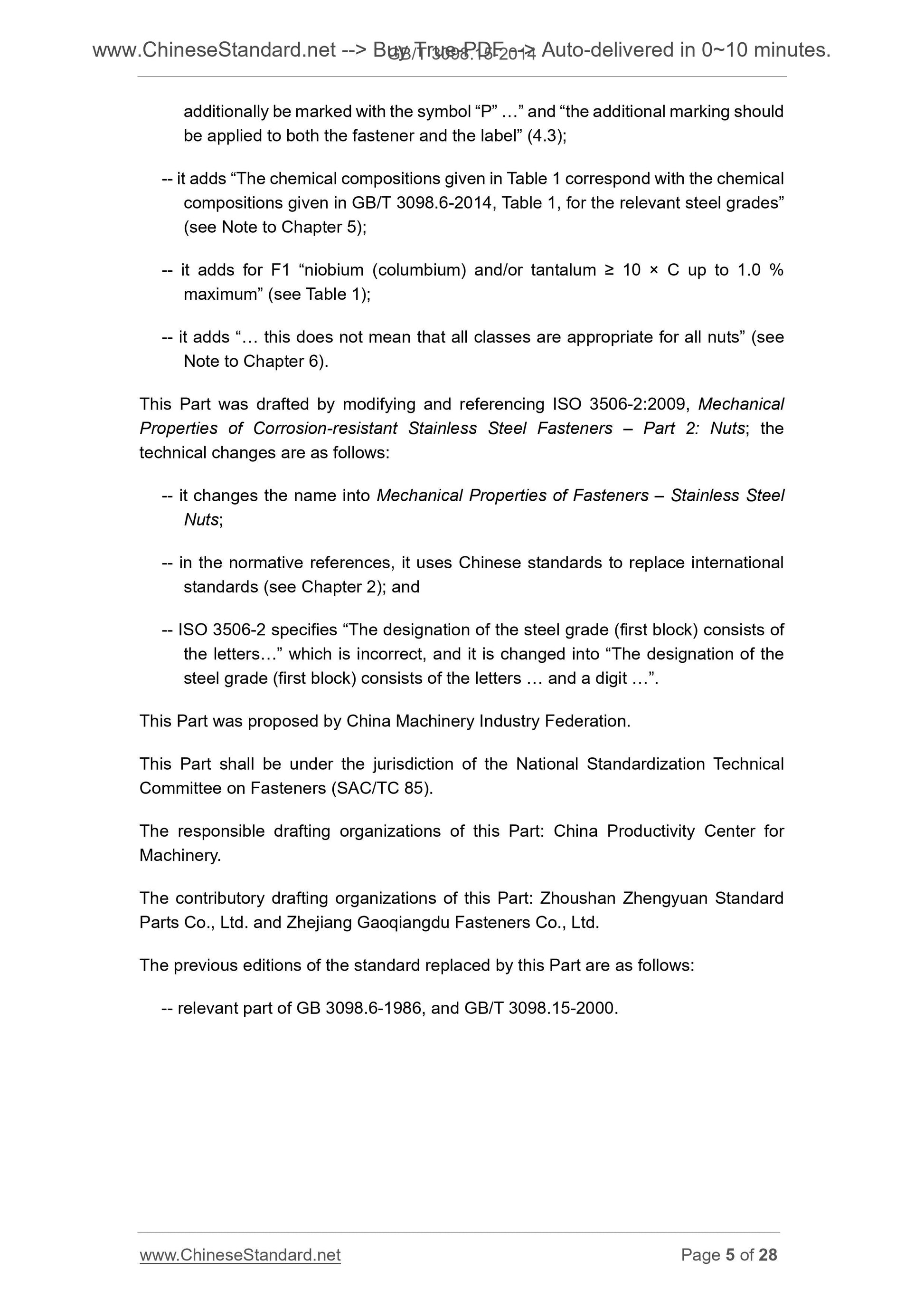 GB/T 3098.15-2014 Page 4
