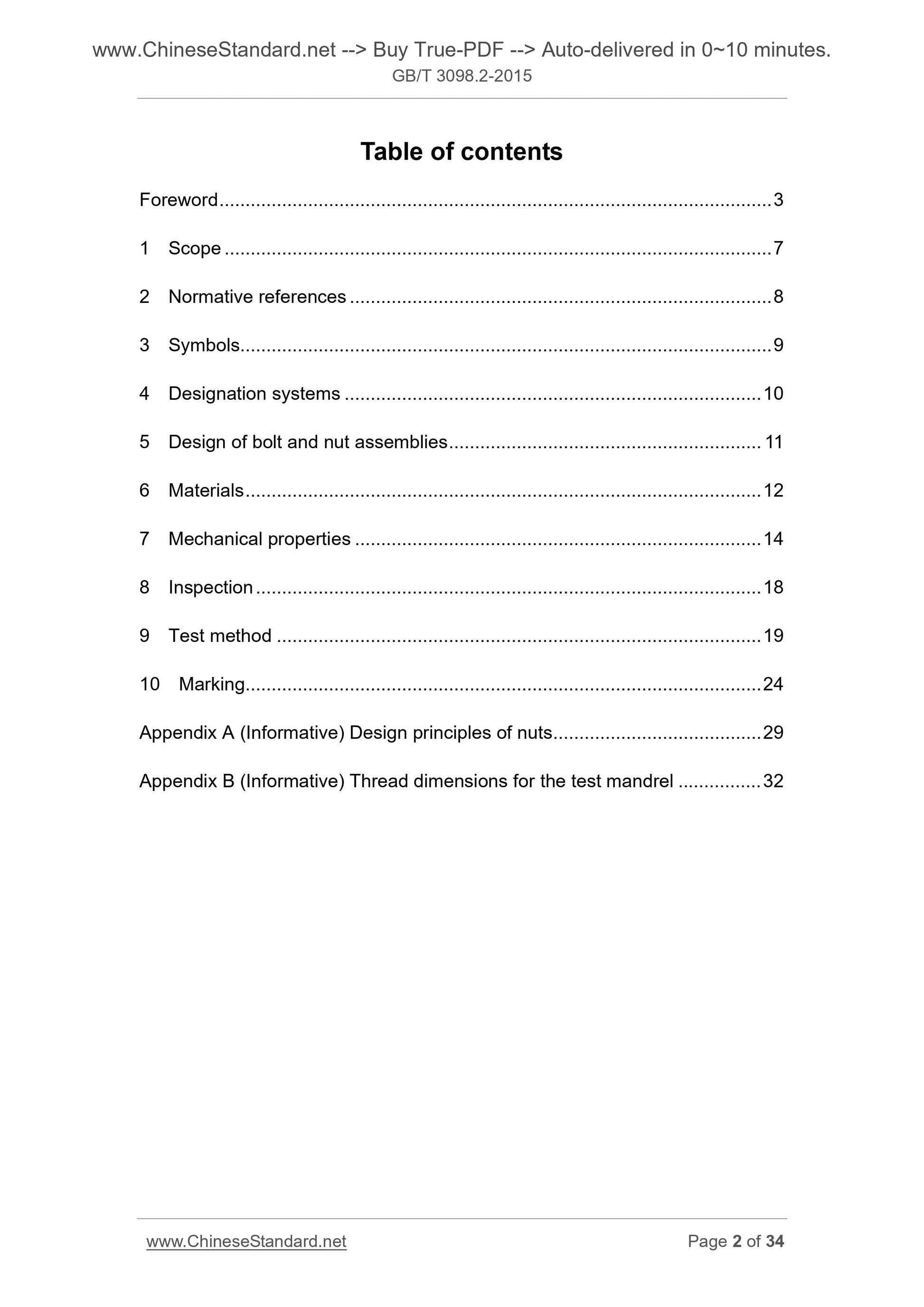 GB/T 3098.2-2015 Page 2