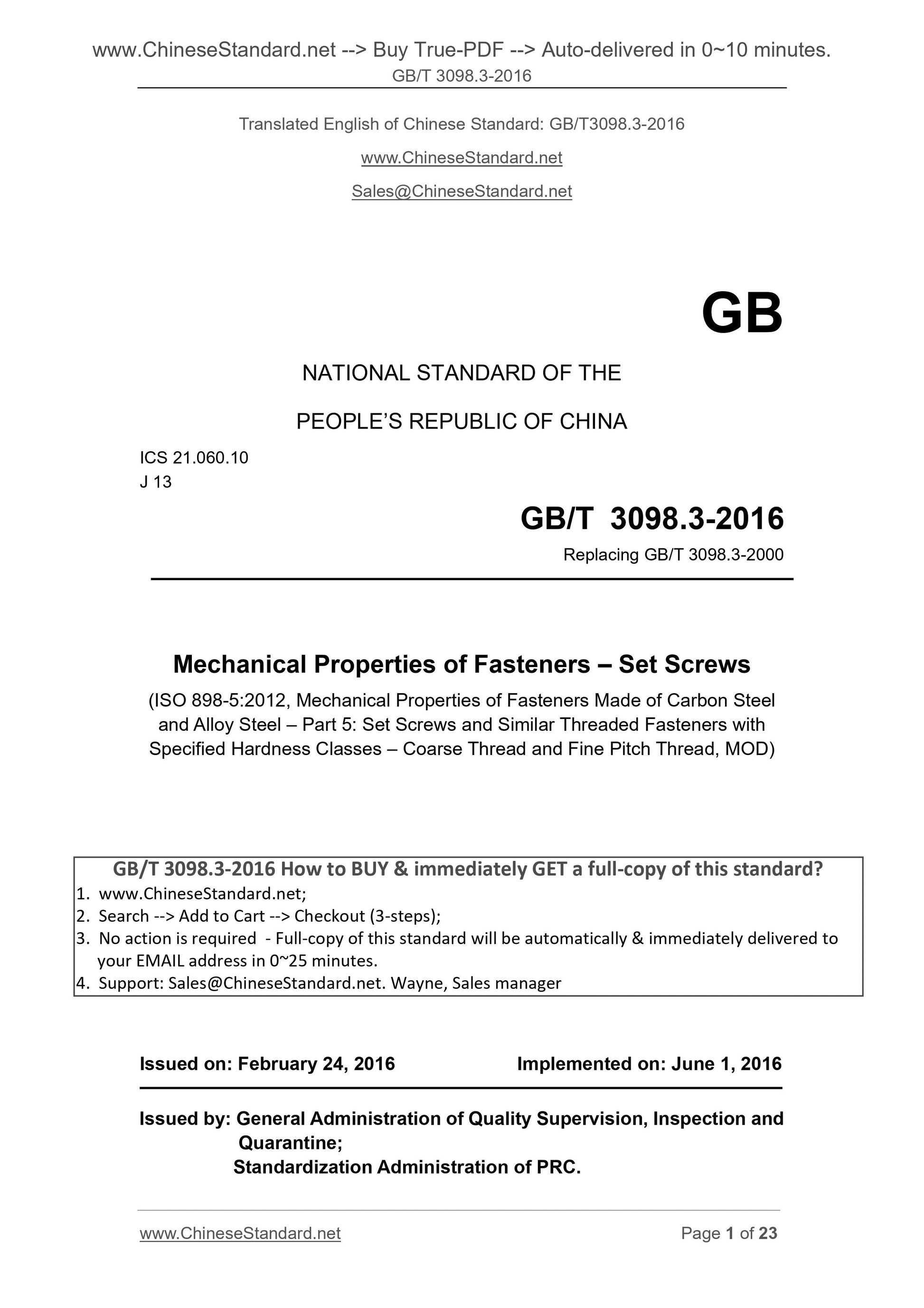 GB/T 3098.3-2016 Page 1
