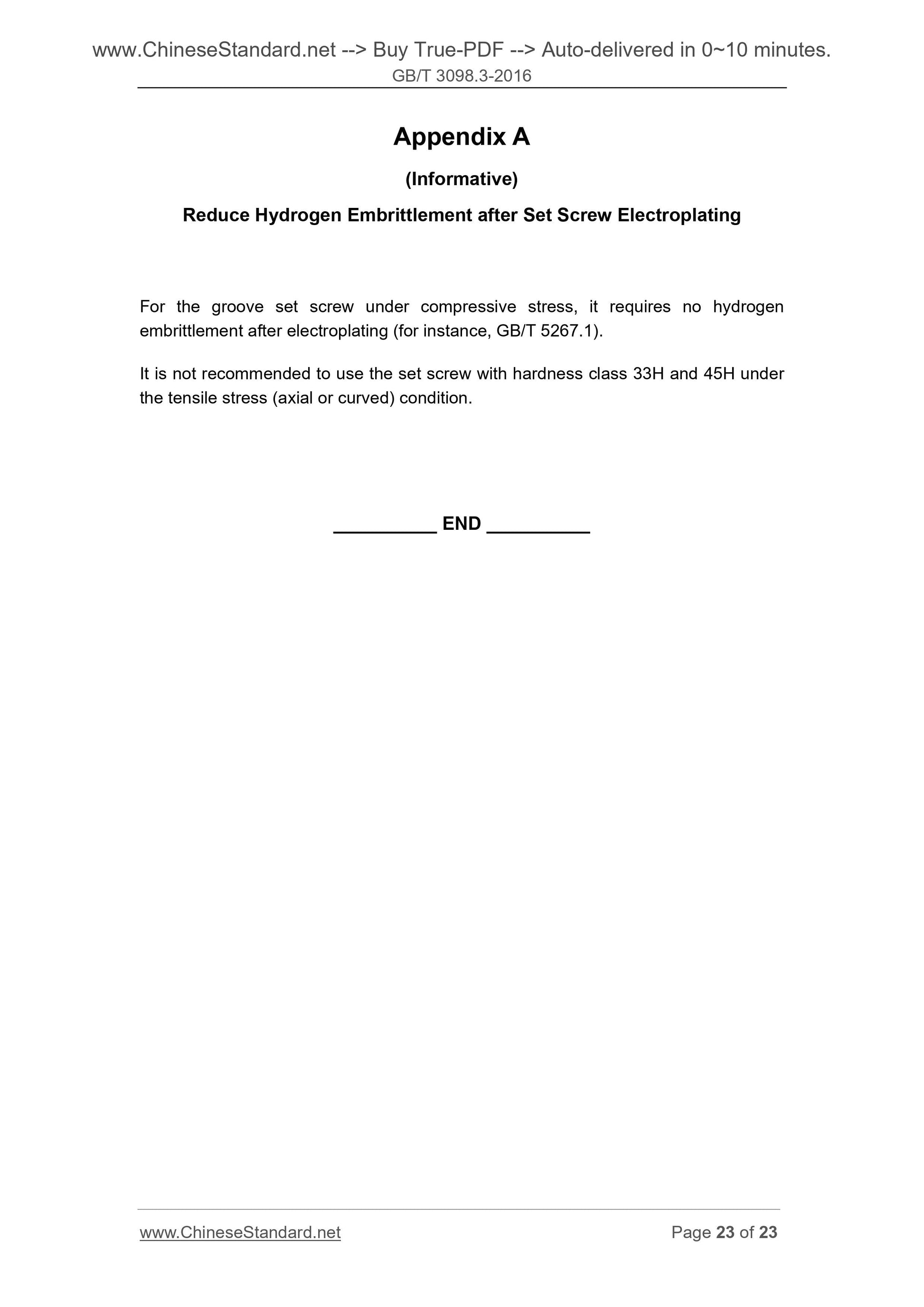 GB/T 3098.3-2016 Page 10