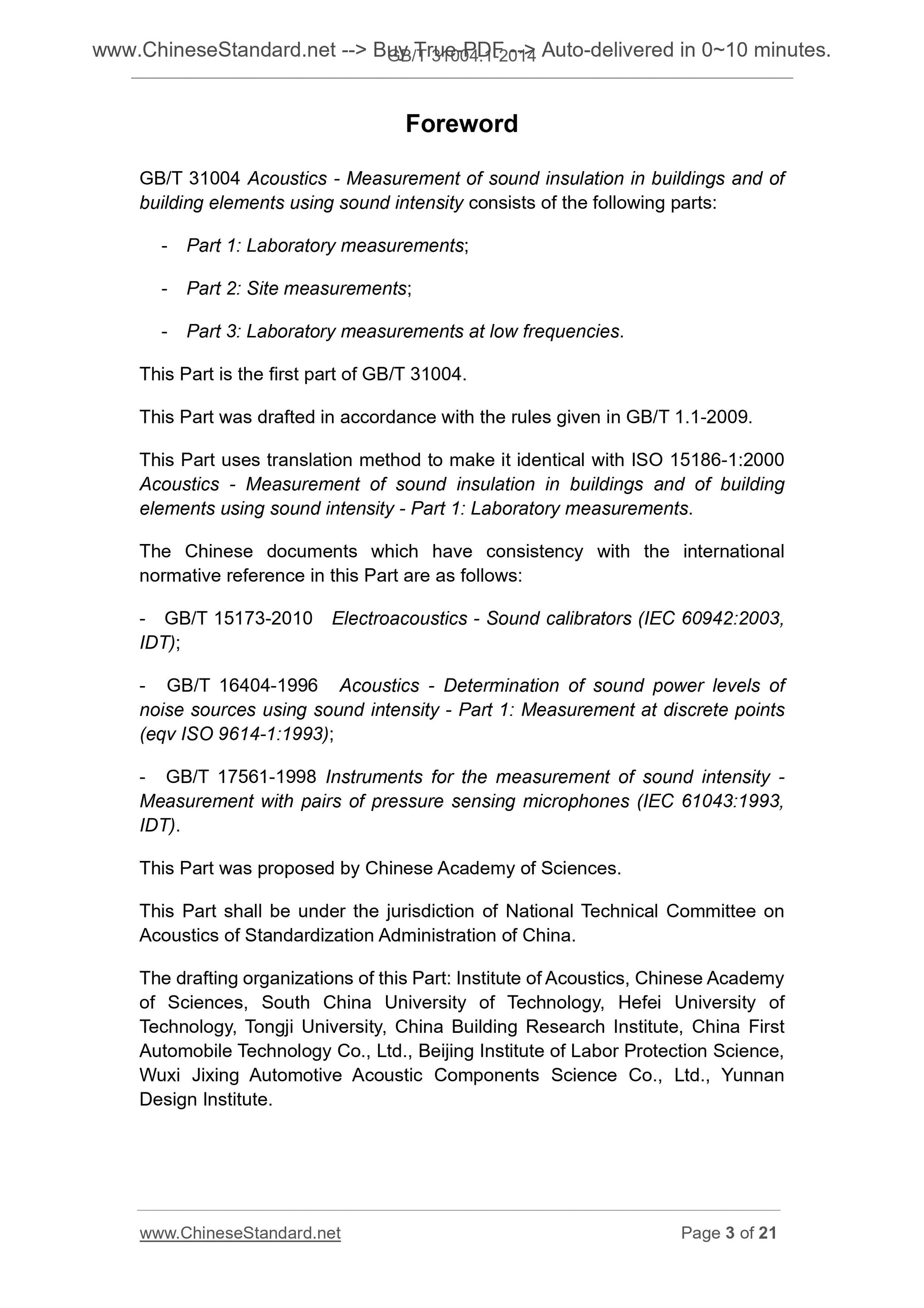 GB/T 31004.1-2014 Page 3