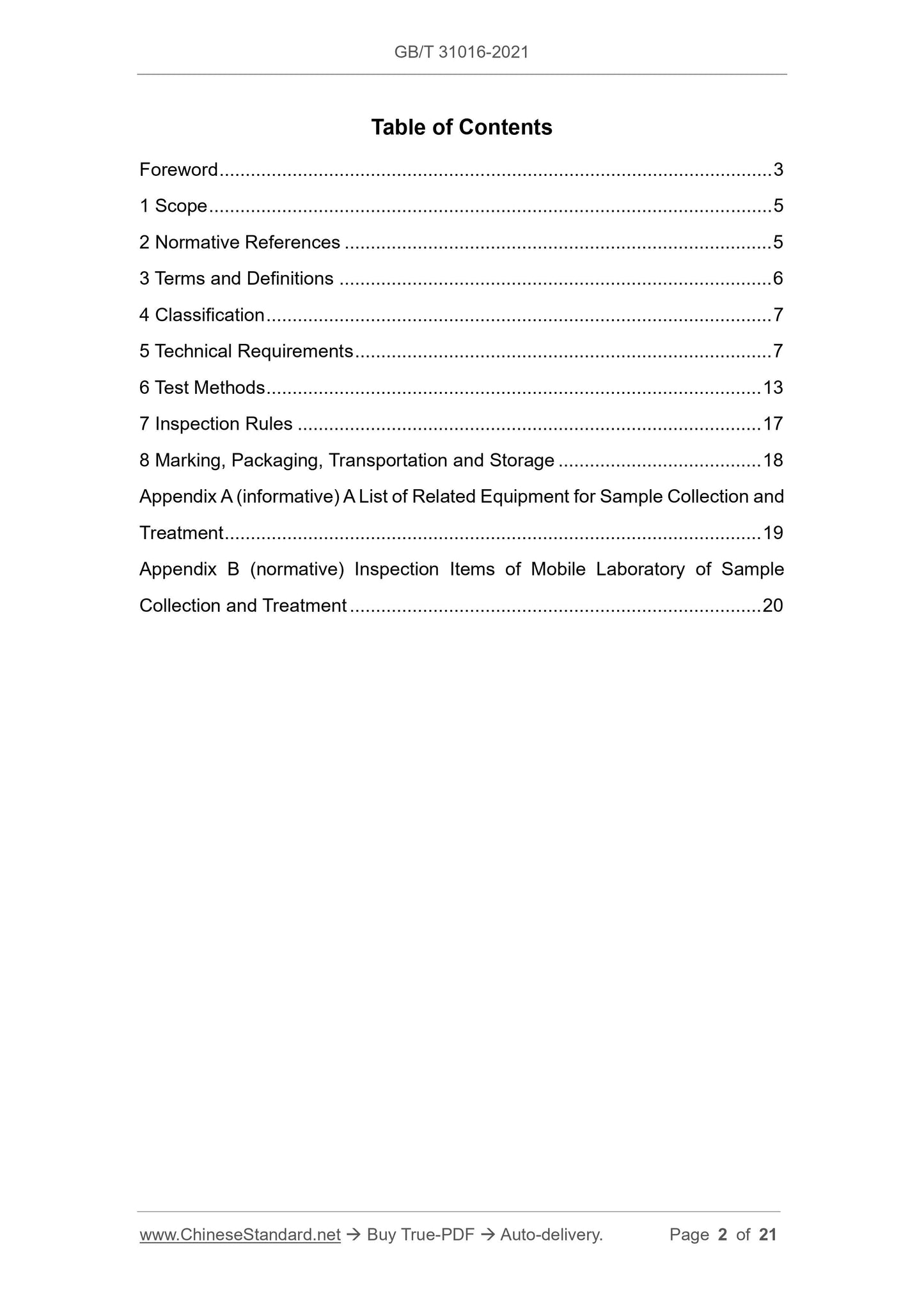 GB/T 31016-2021 Page 2