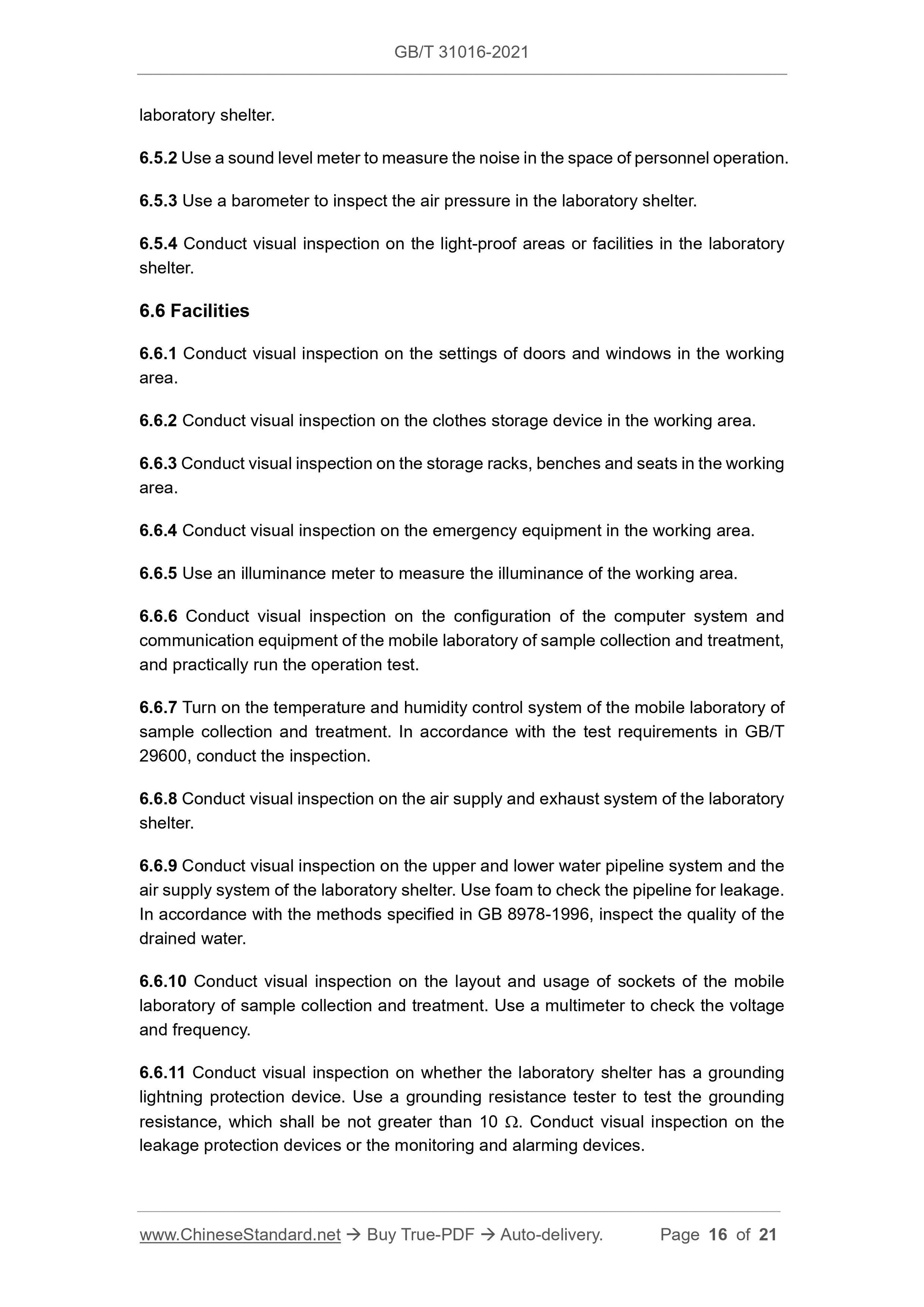 GB/T 31016-2021 Page 8