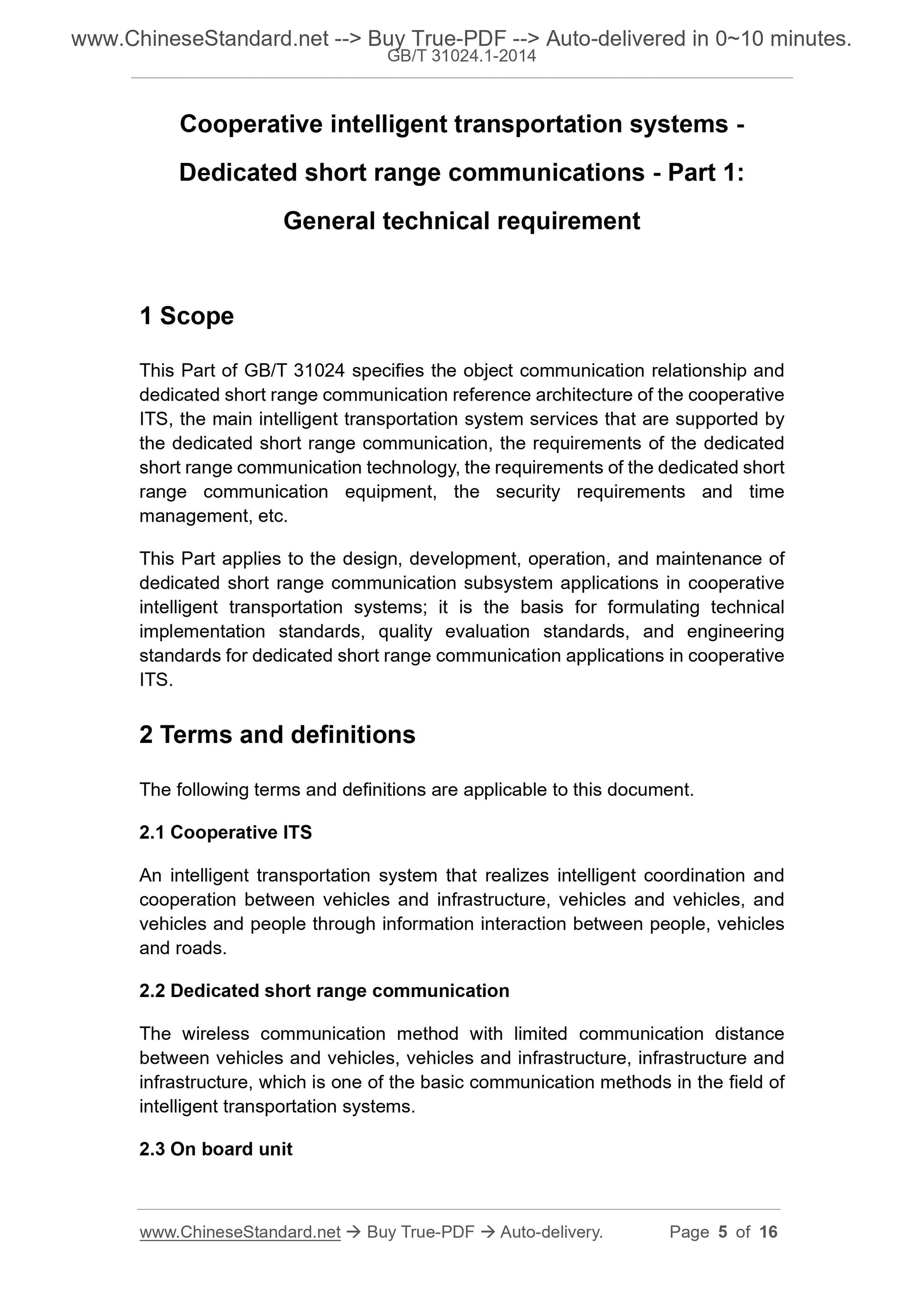 GB/T 31024.1-2014 Page 3
