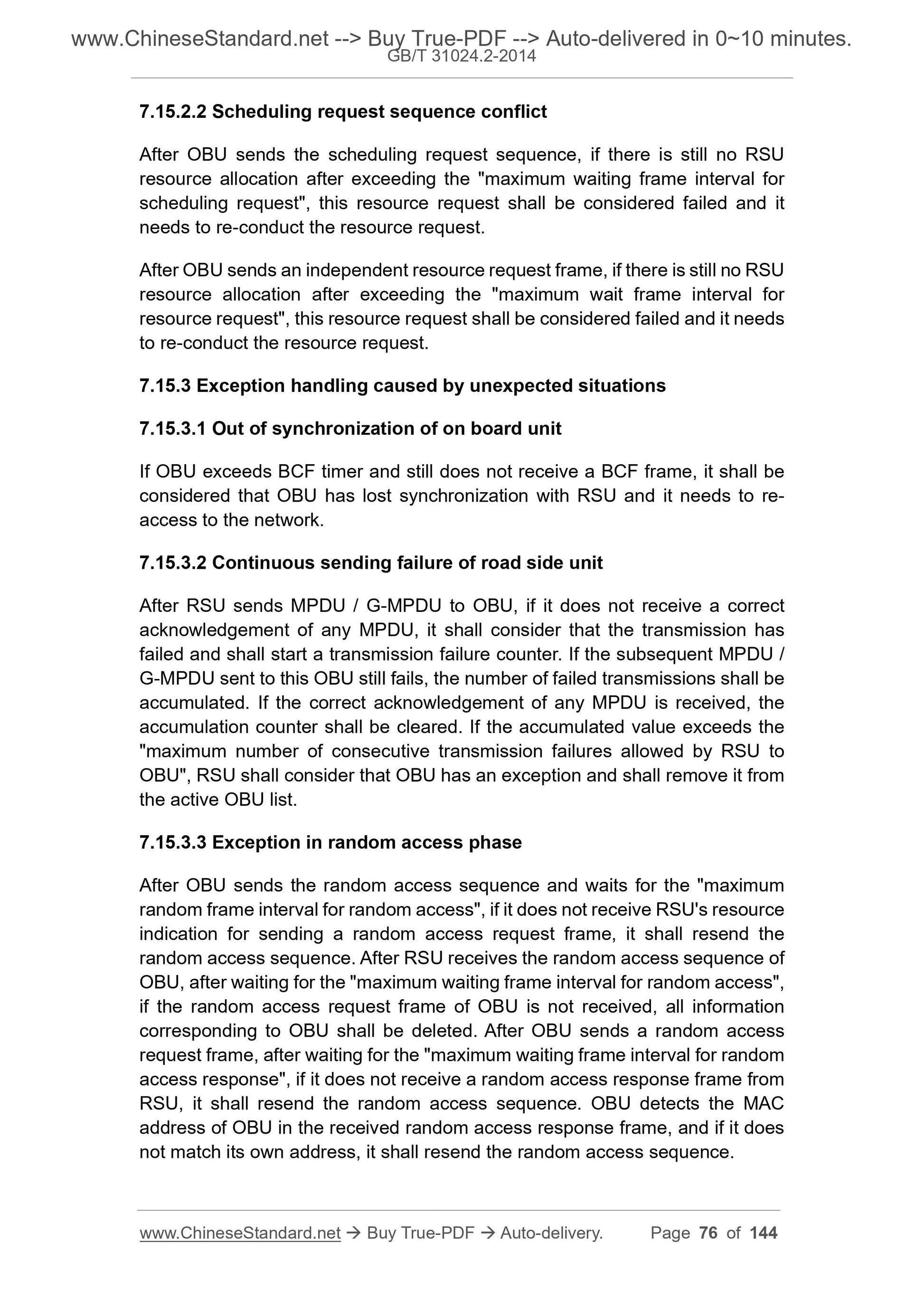 GB/T 31024.2-2014 Page 12