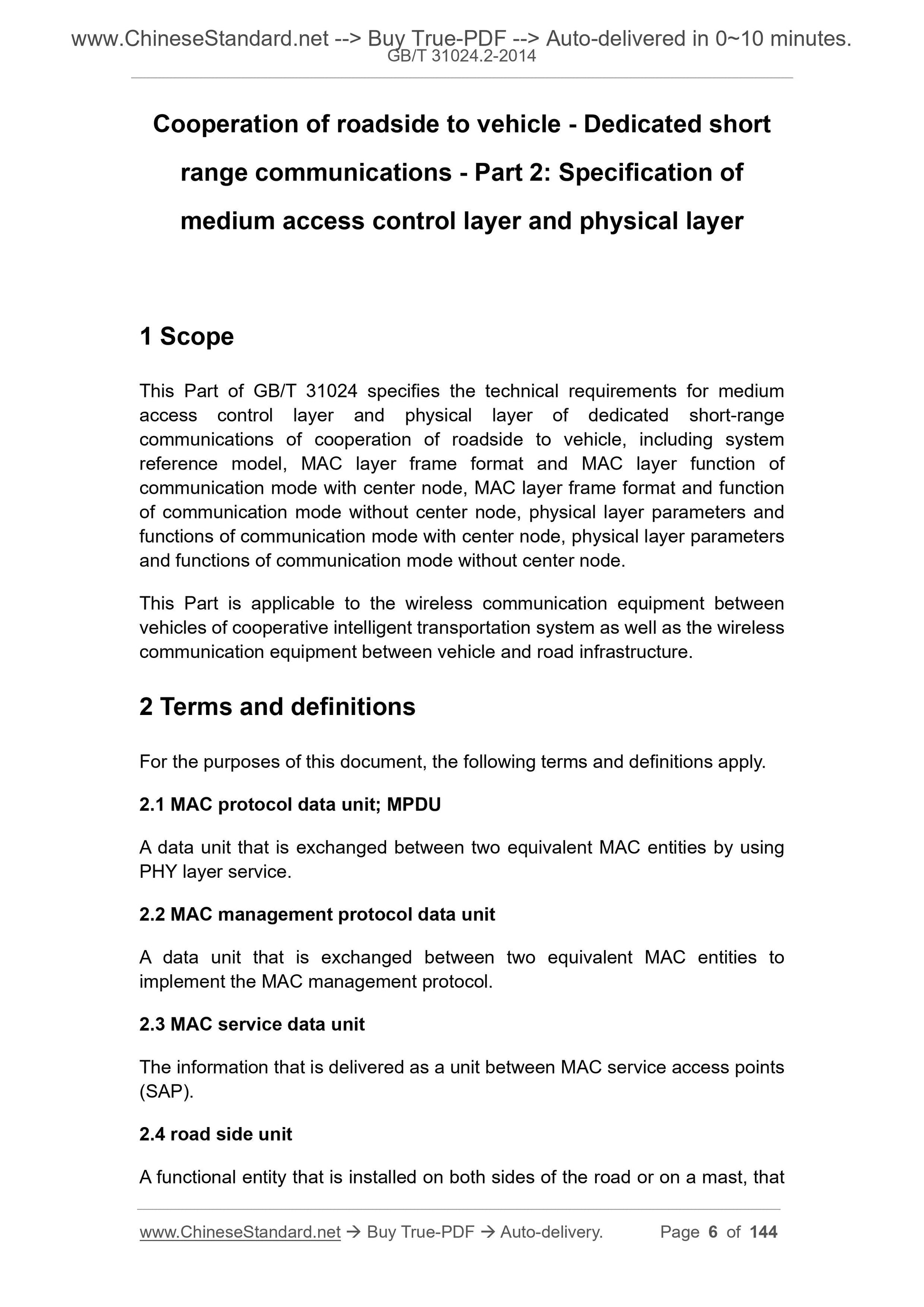 GB/T 31024.2-2014 Page 4