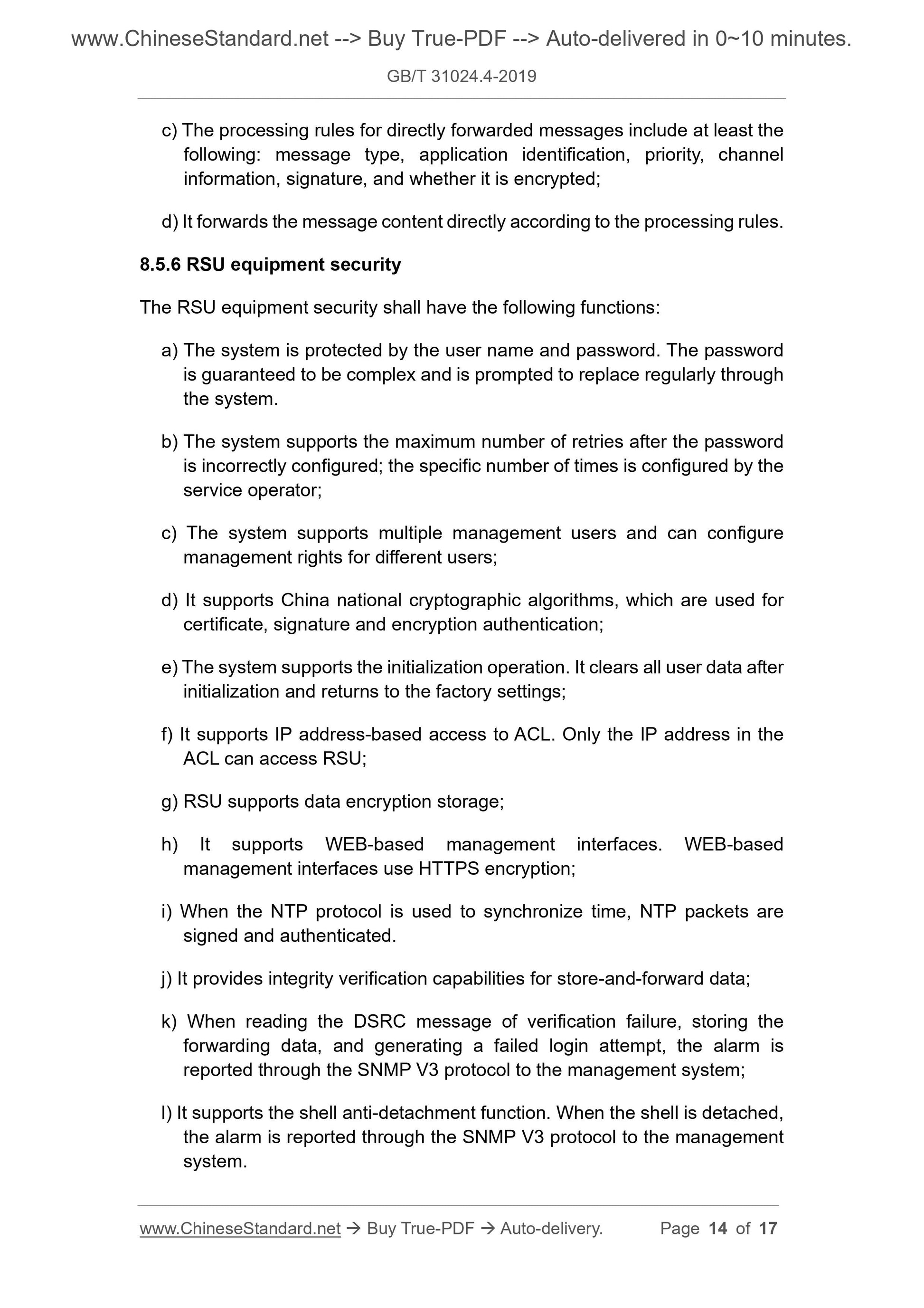 GB/T 31024.4-2019 Page 6