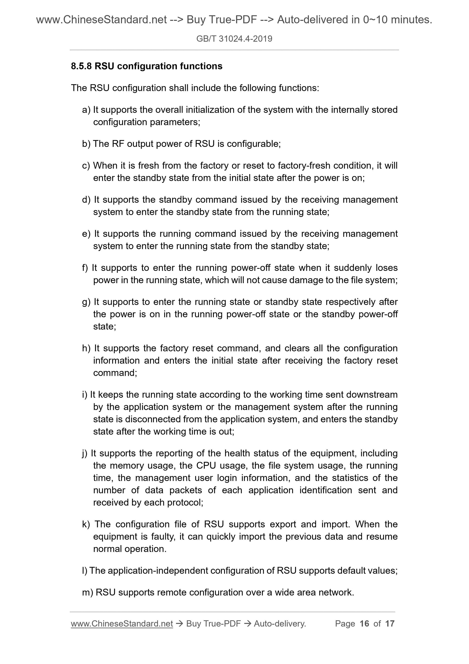 GB/T 31024.4-2019 Page 7