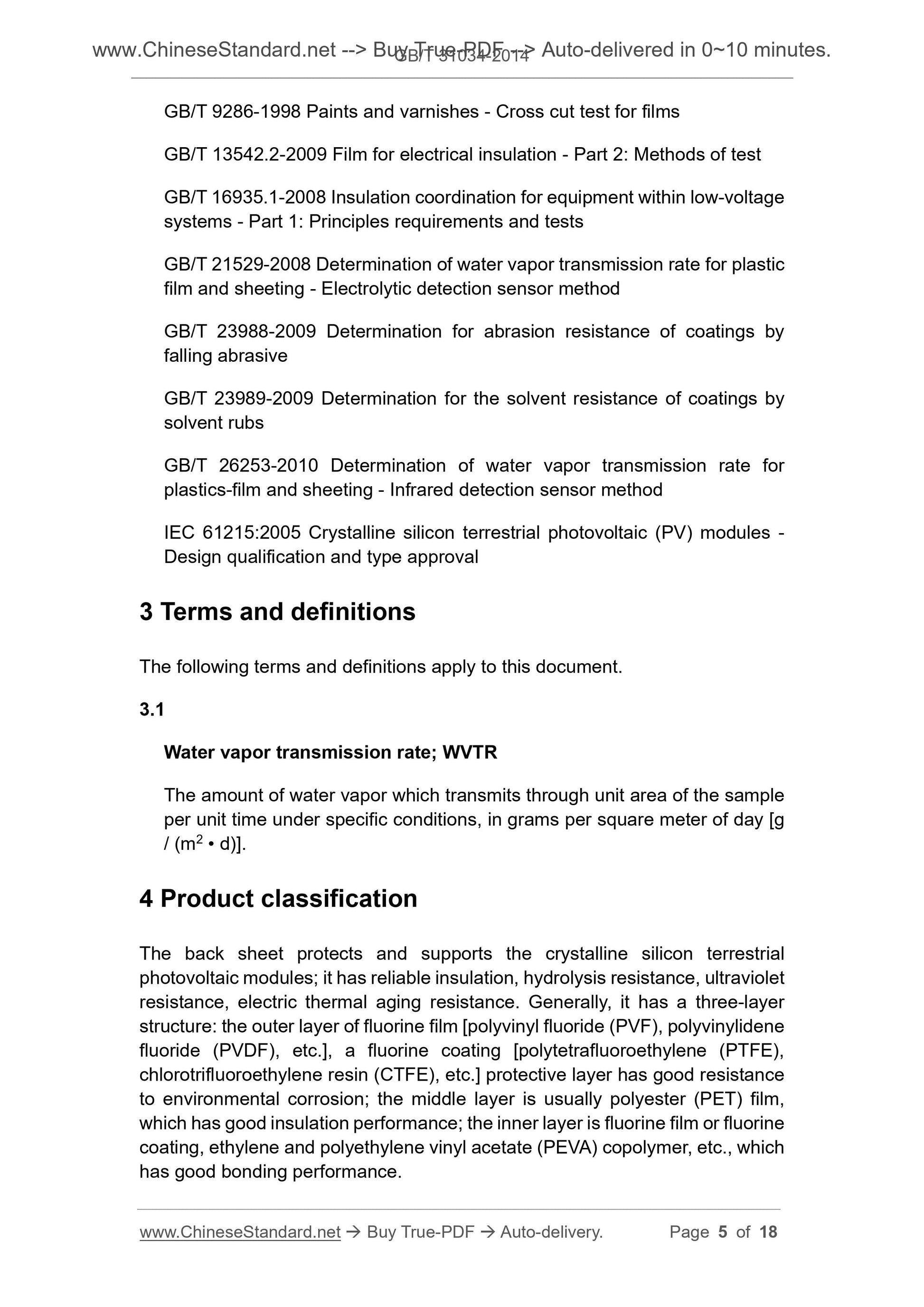 GB/T 31034-2014 Page 4