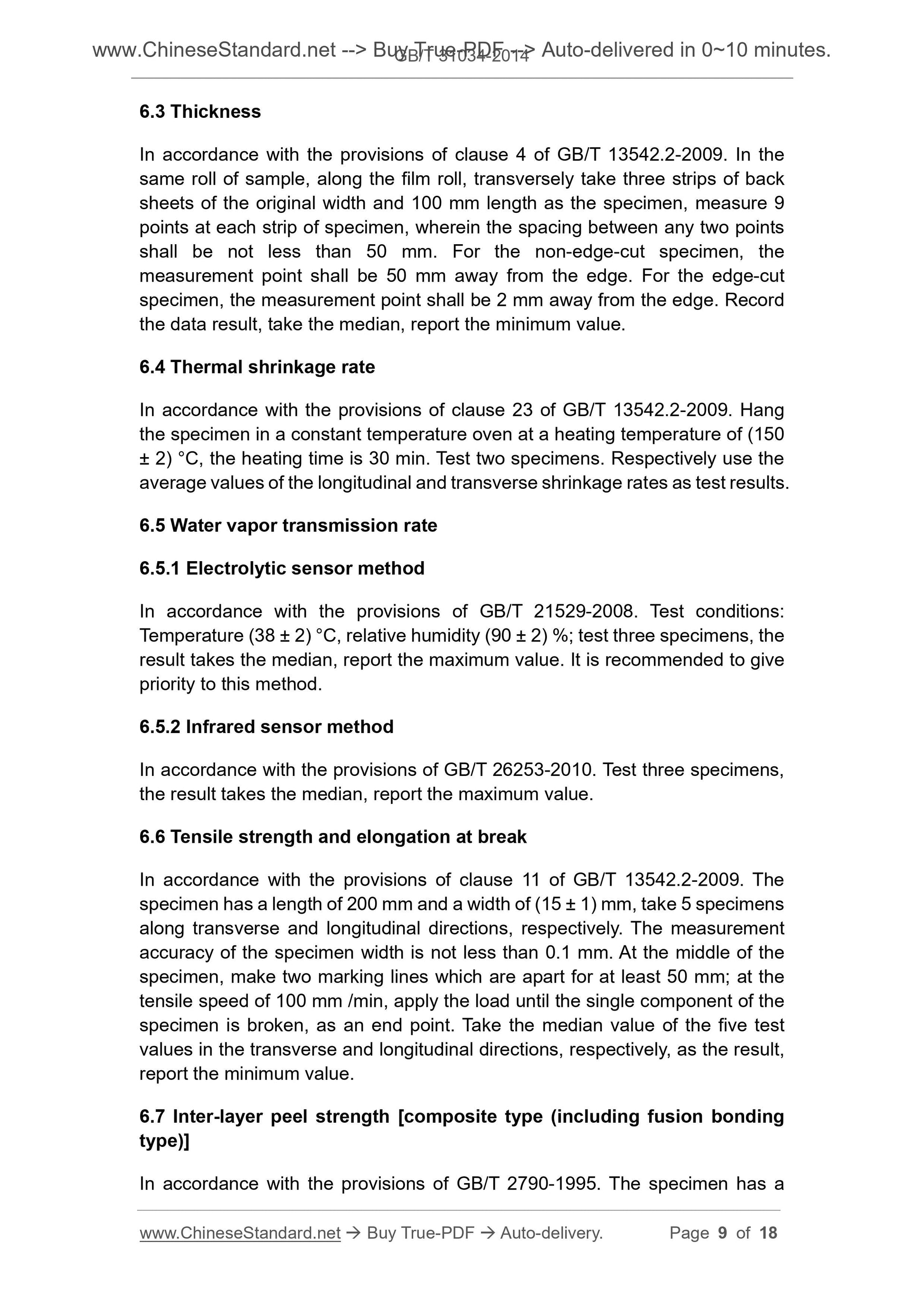 GB/T 31034-2014 Page 5