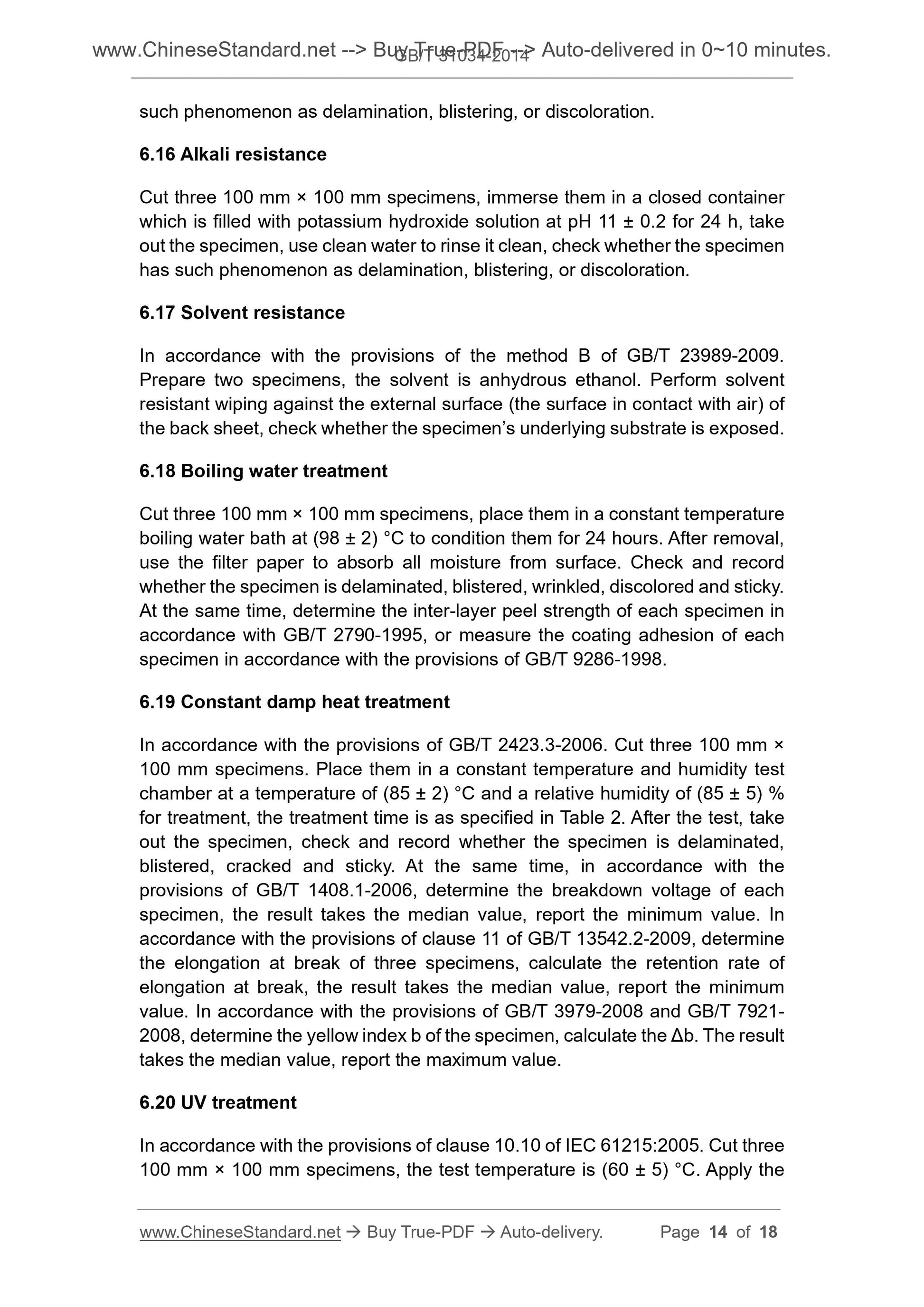 GB/T 31034-2014 Page 7