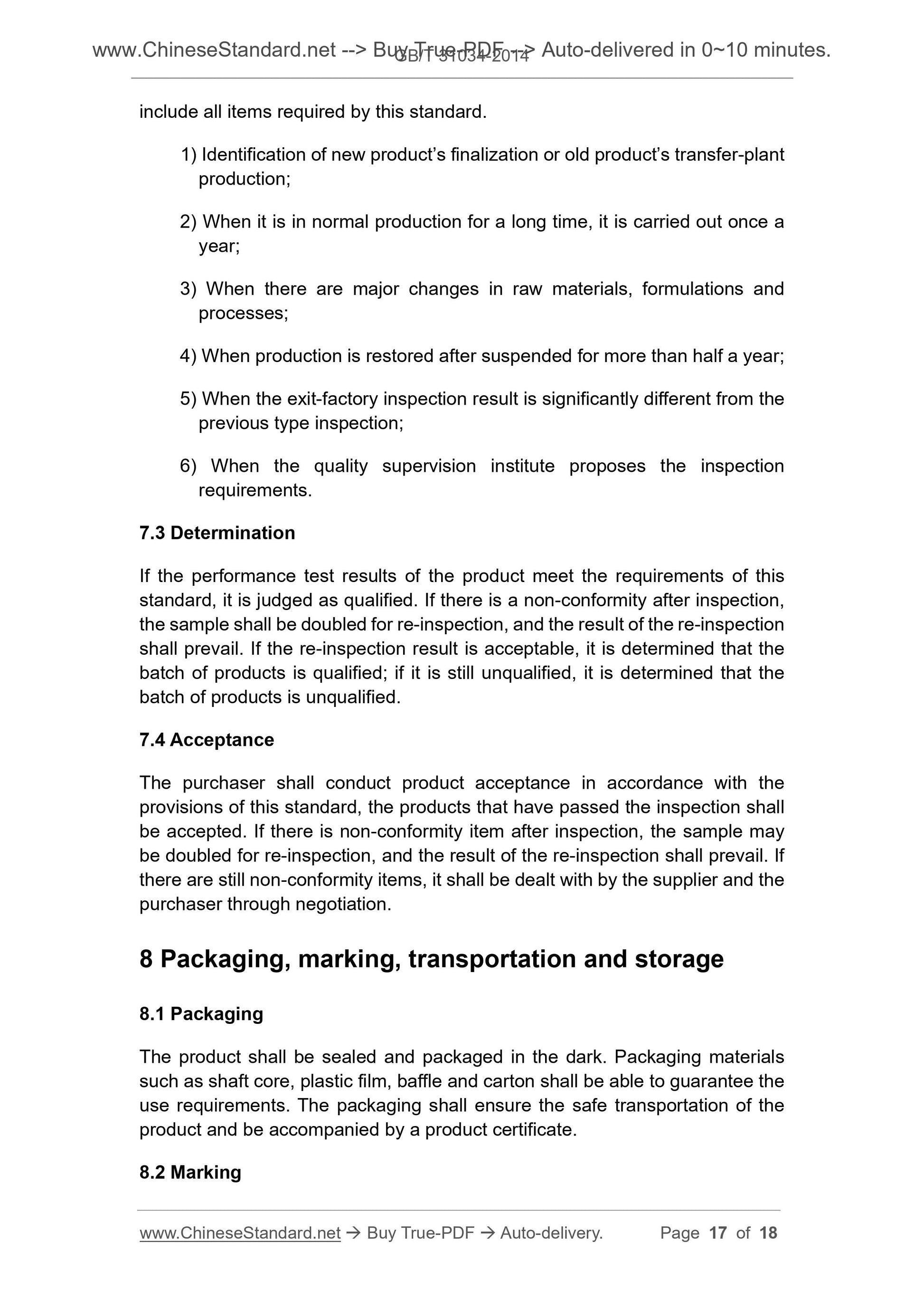 GB/T 31034-2014 Page 8