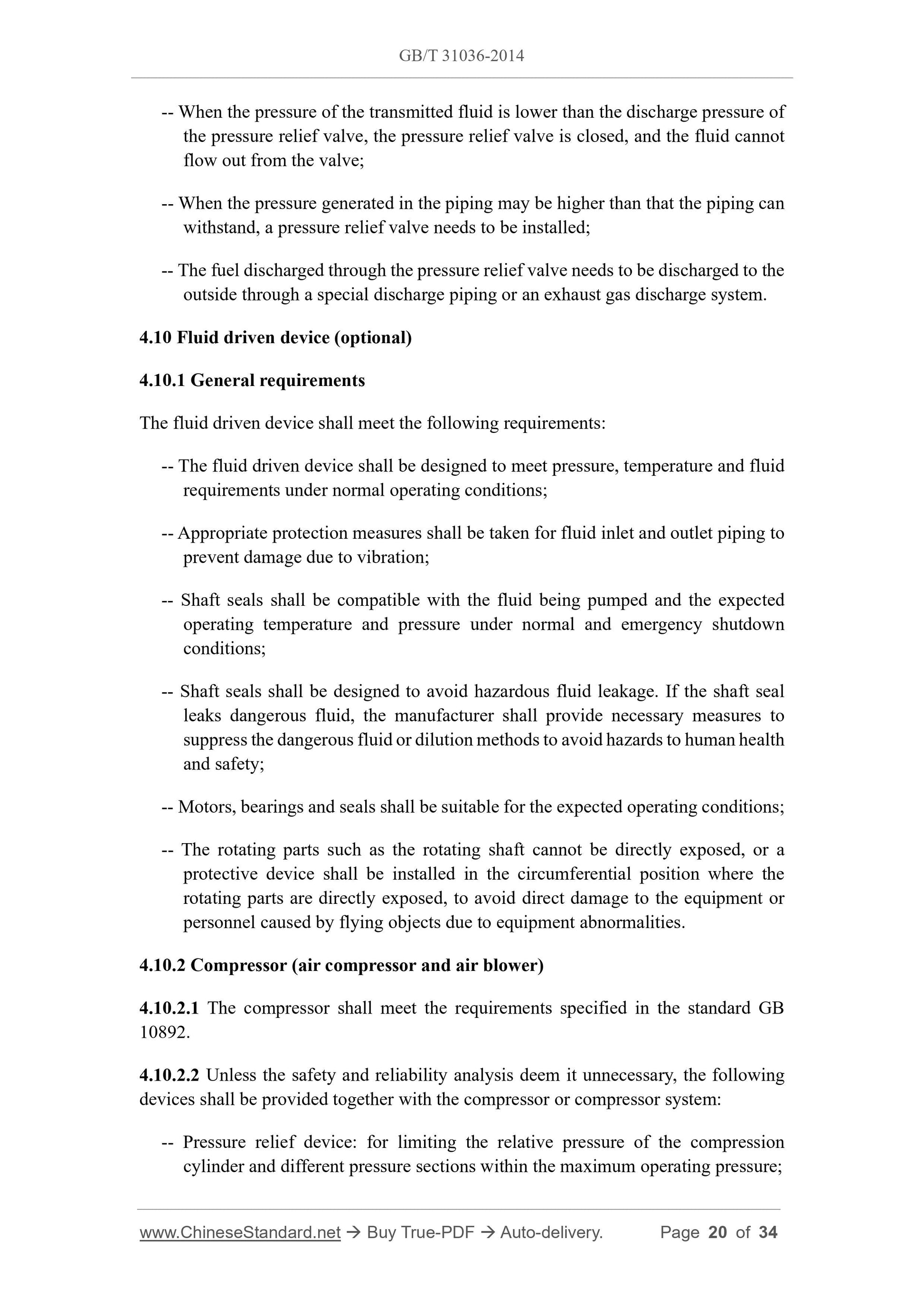 GB/T 31036-2014 Page 12