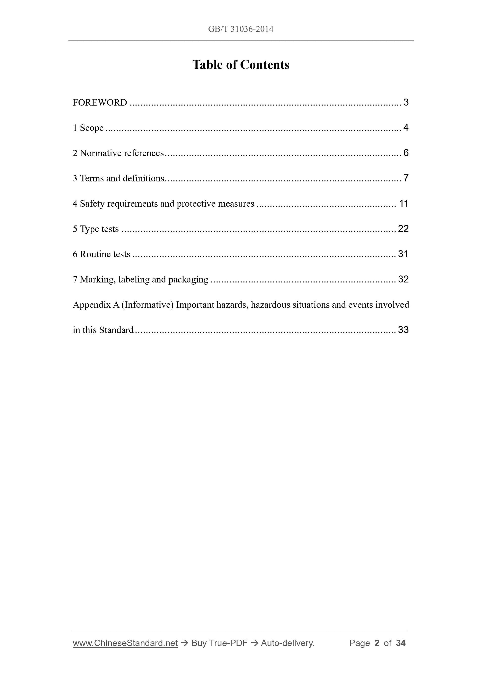 GB/T 31036-2014 Page 2