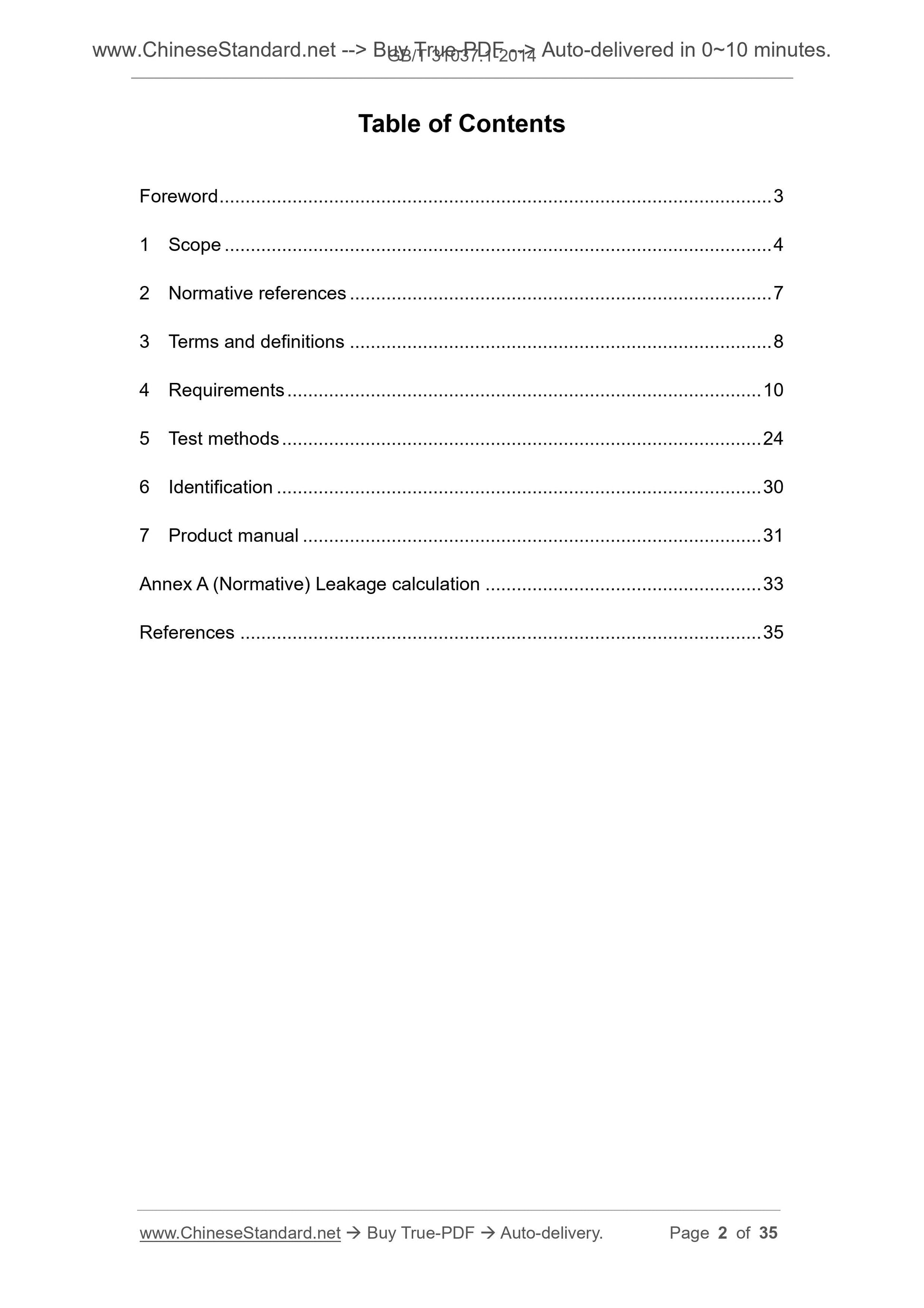 GB/T 31037.1-2014 Page 2