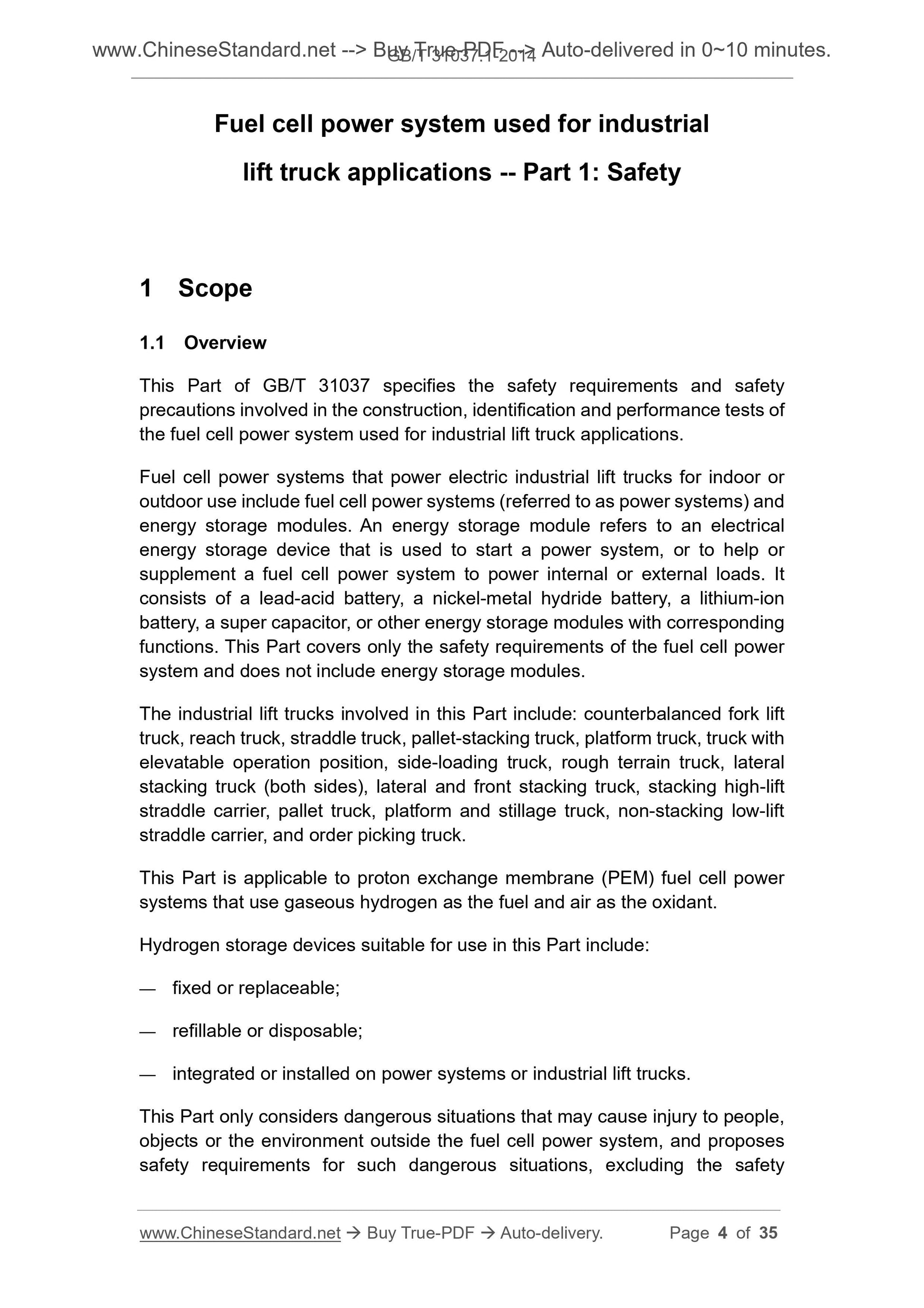 GB/T 31037.1-2014 Page 3