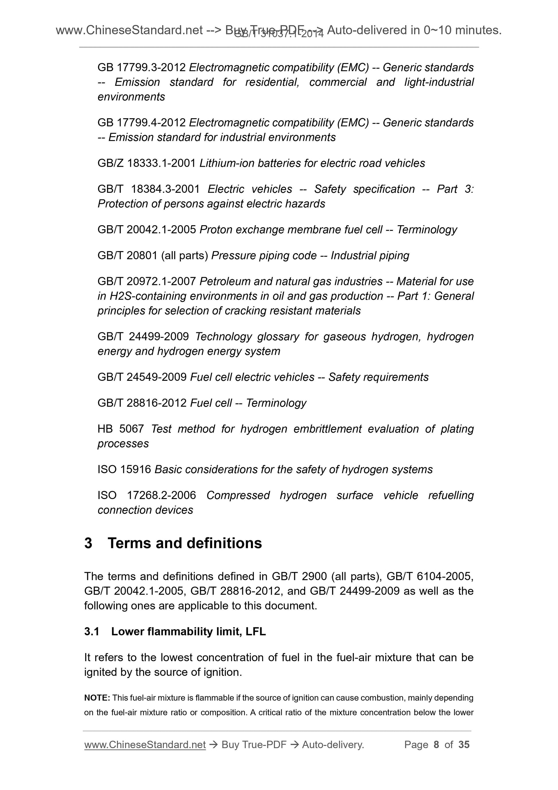 GB/T 31037.1-2014 Page 5
