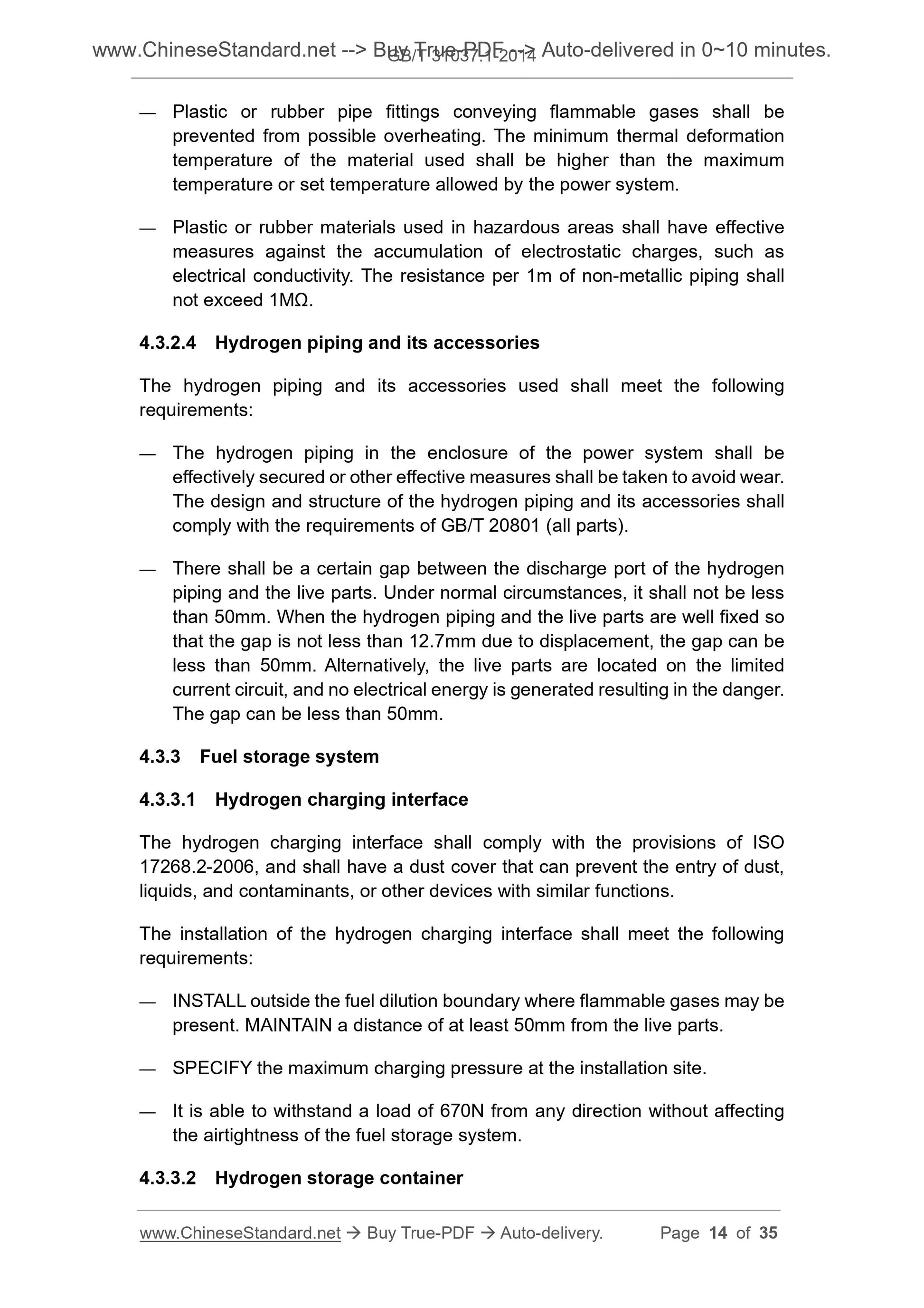 GB/T 31037.1-2014 Page 7