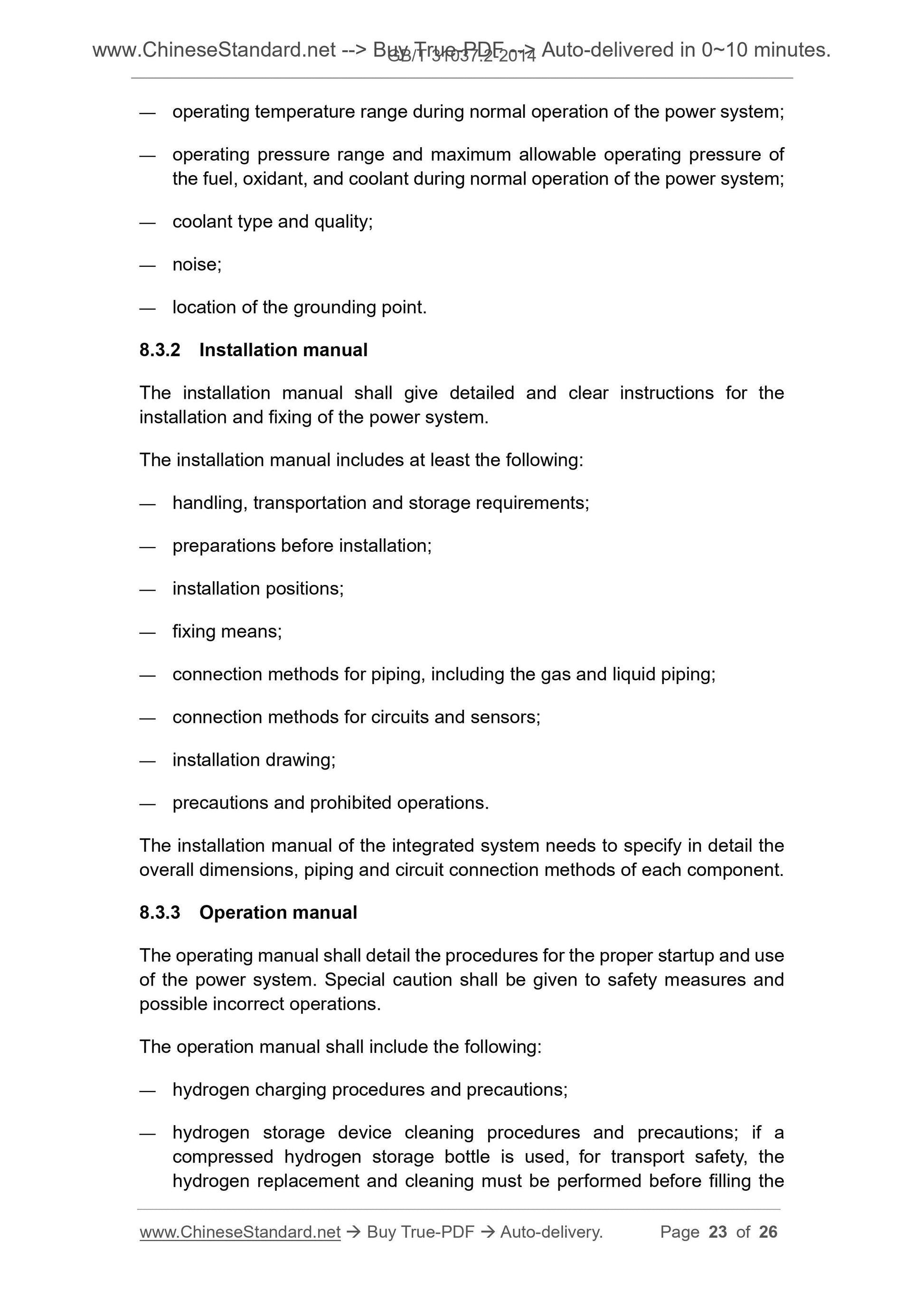 GB/T 31037.2-2014 Page 10