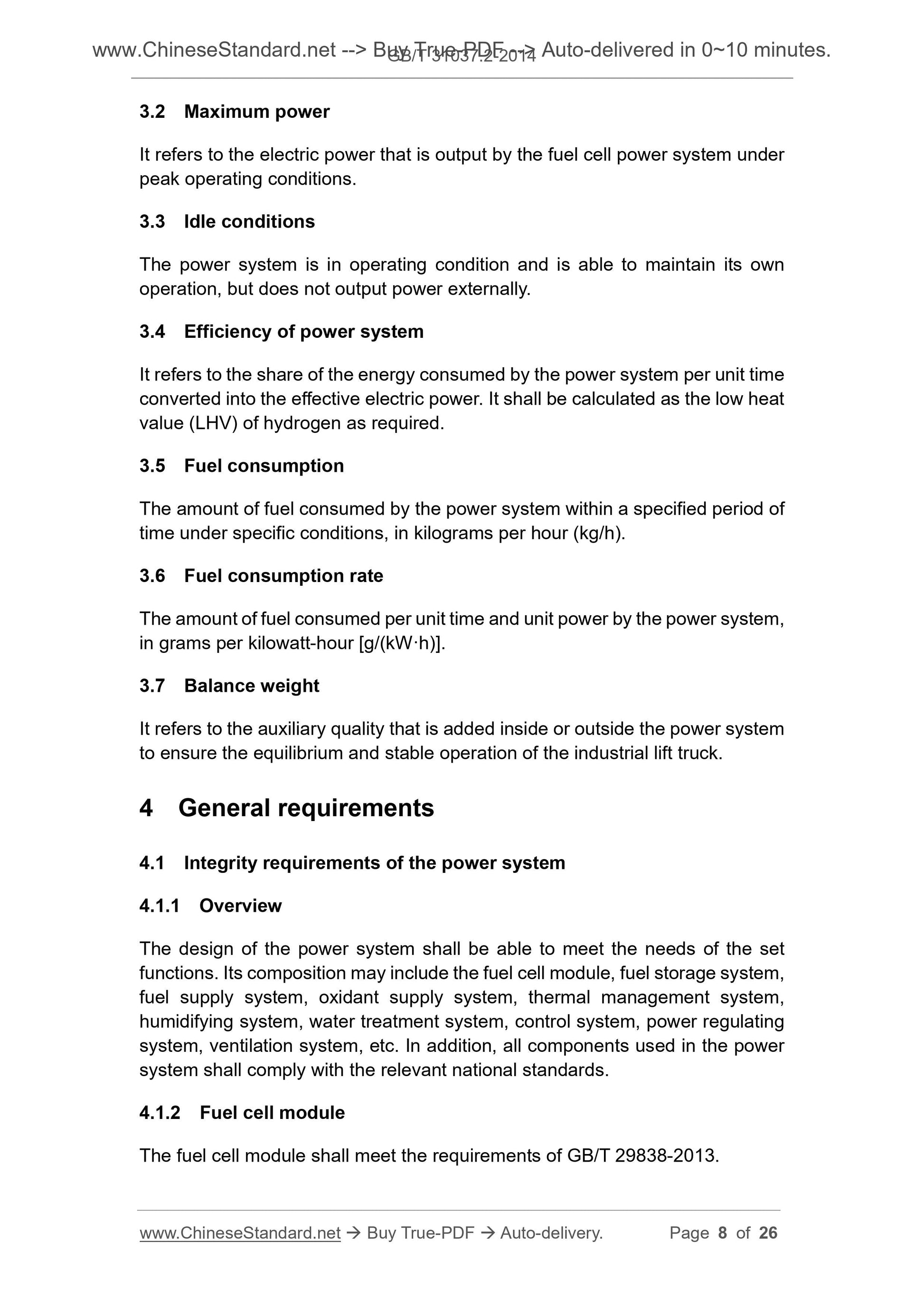 GB/T 31037.2-2014 Page 5