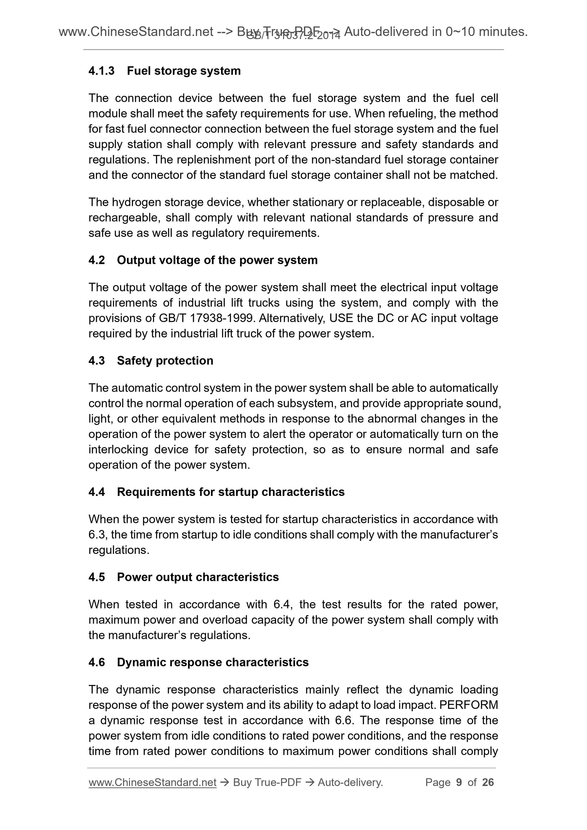 GB/T 31037.2-2014 Page 6