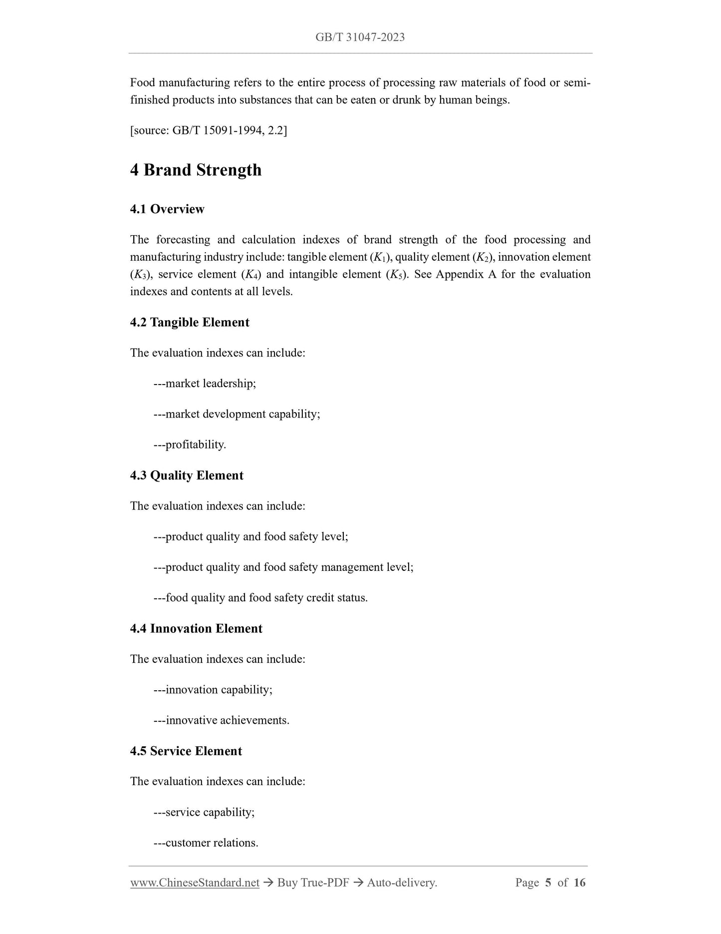 GB/T 31047-2023 Page 4