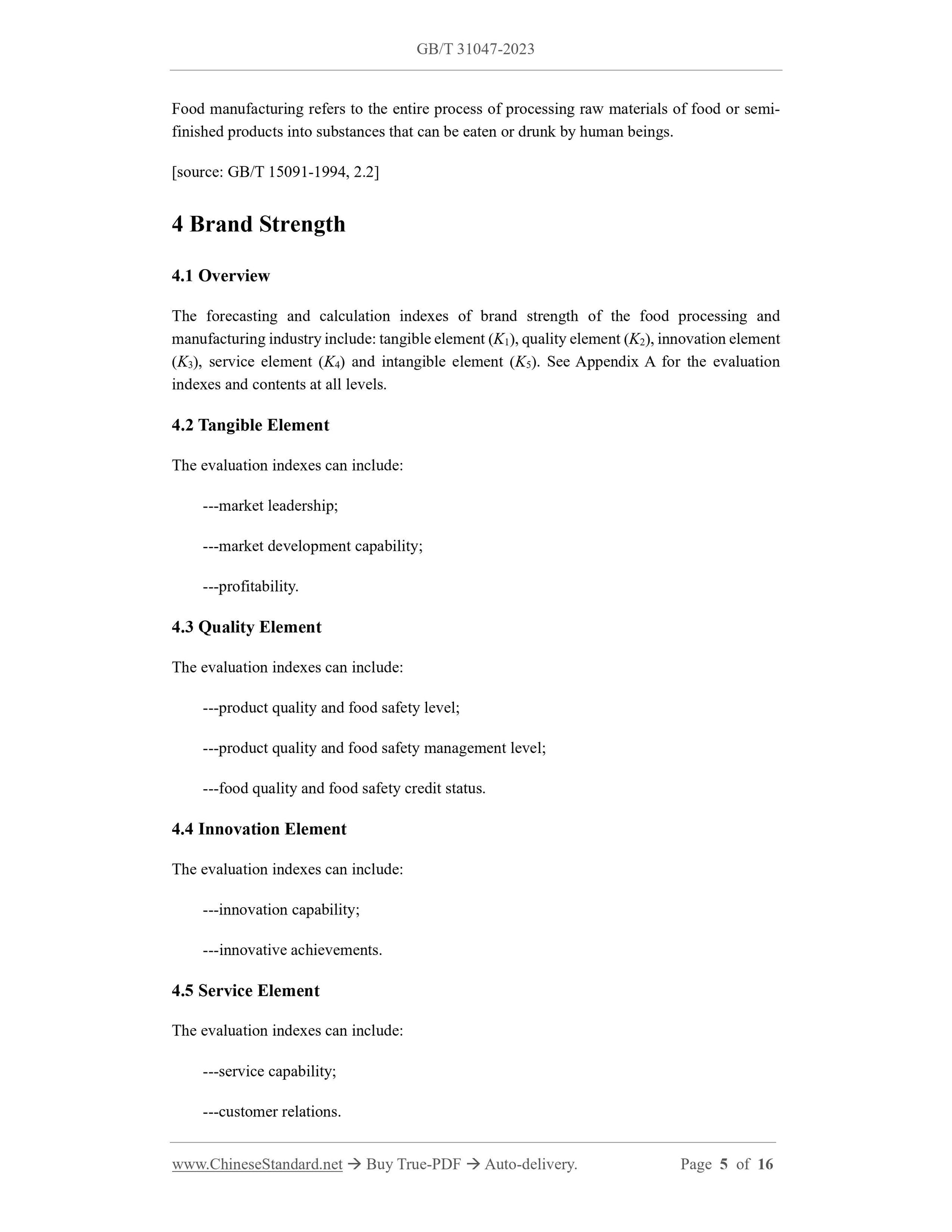 GB/T 31047-2023 Page 4