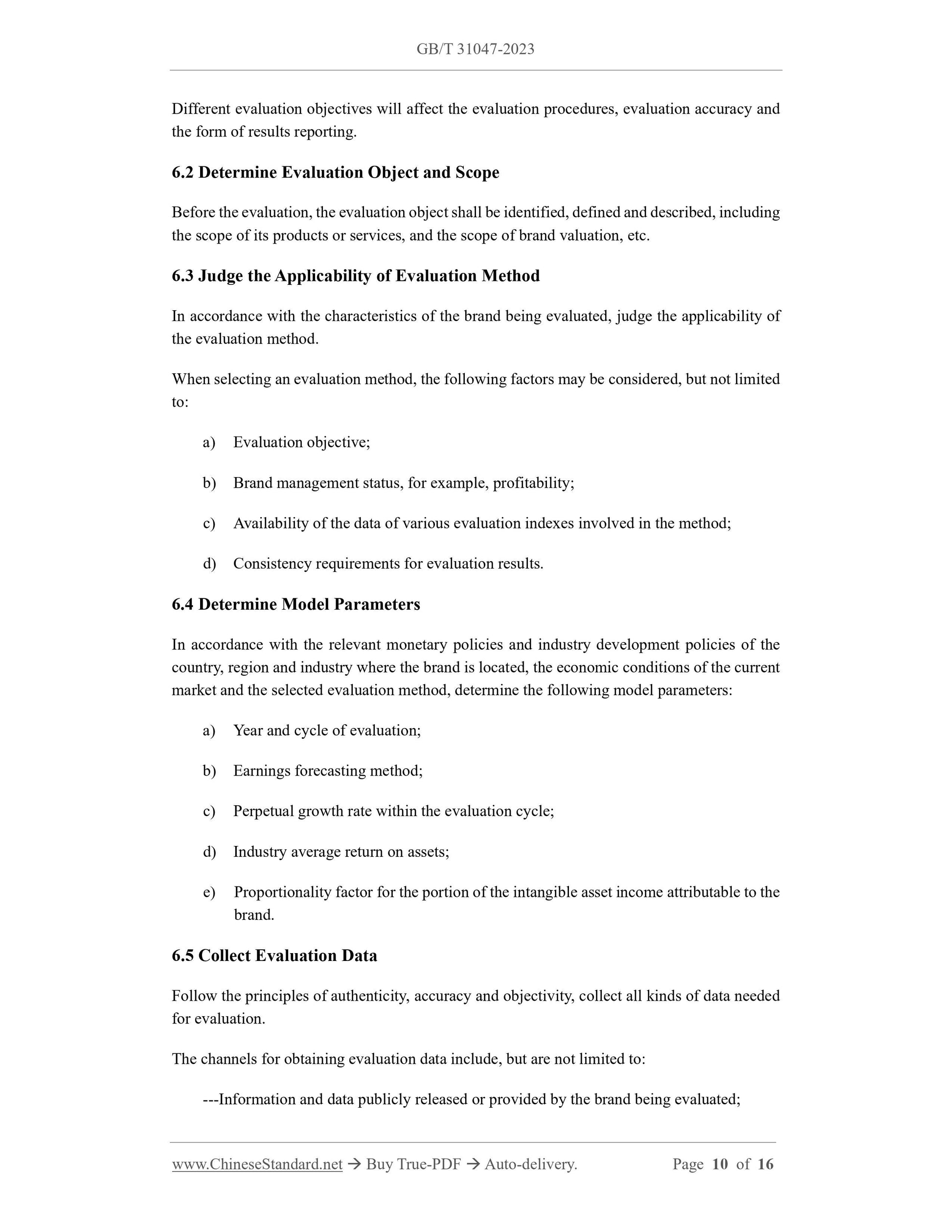 GB/T 31047-2023 Page 5