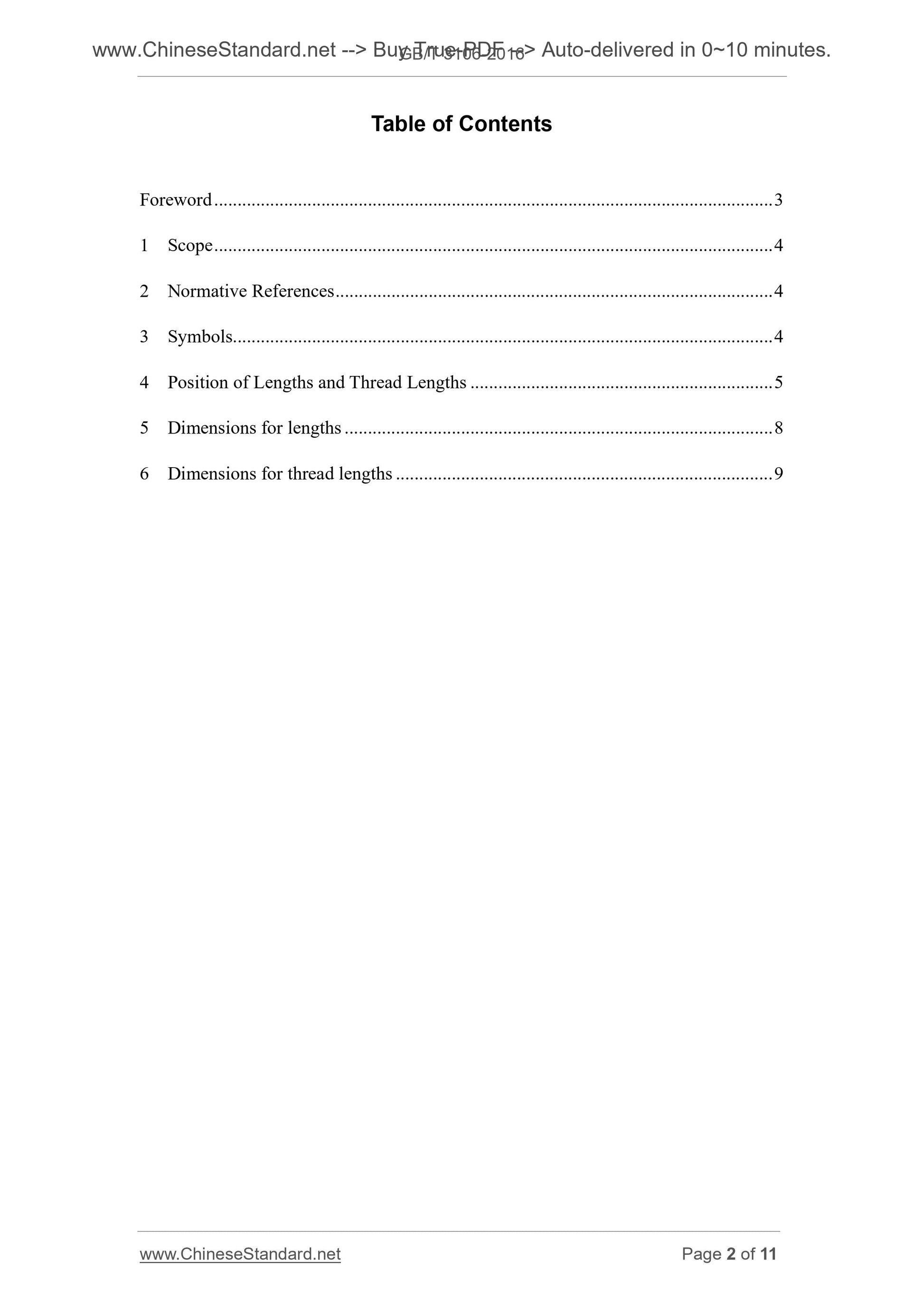 GB/T 3106-2016 Page 2