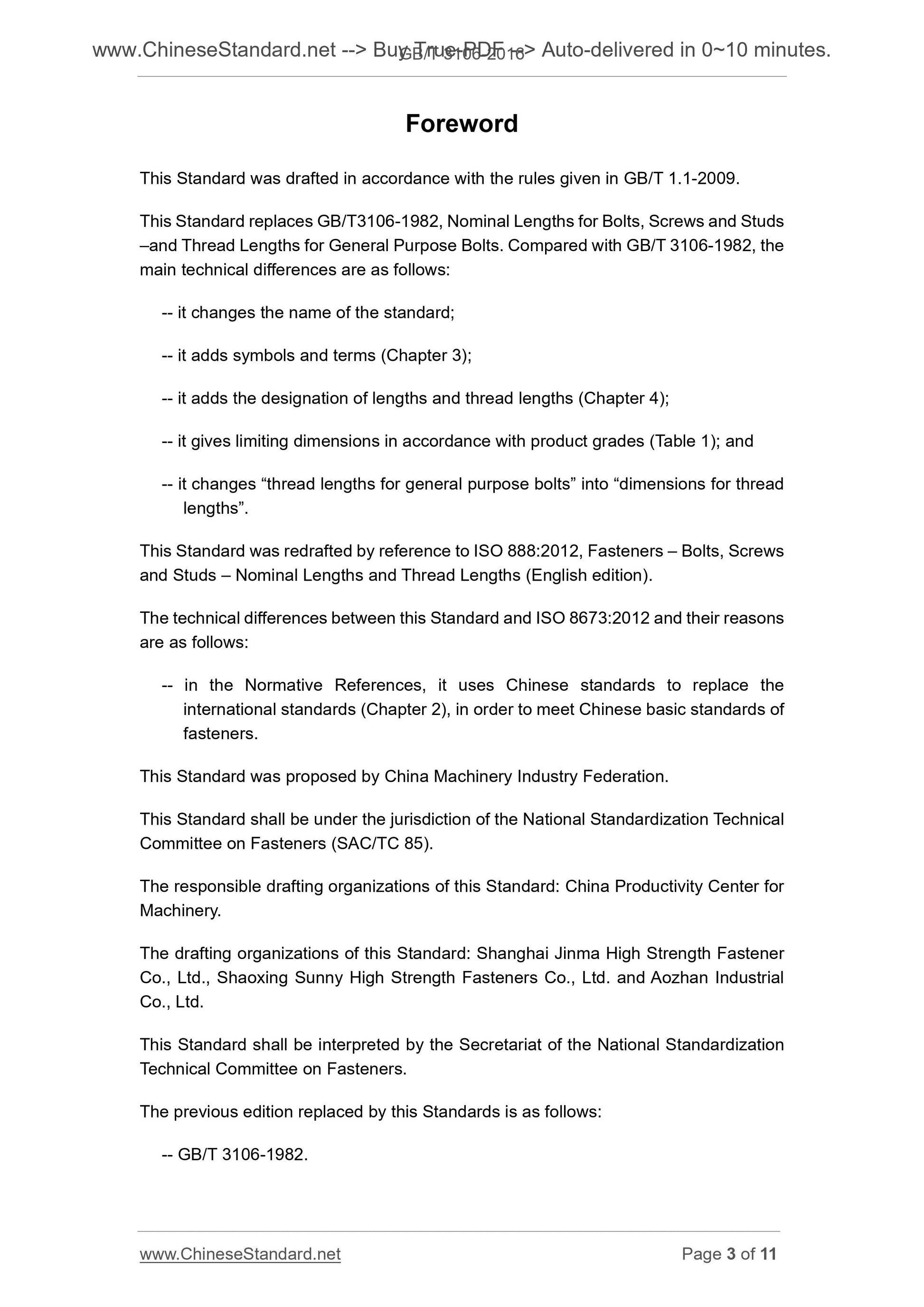 GB/T 3106-2016 Page 3